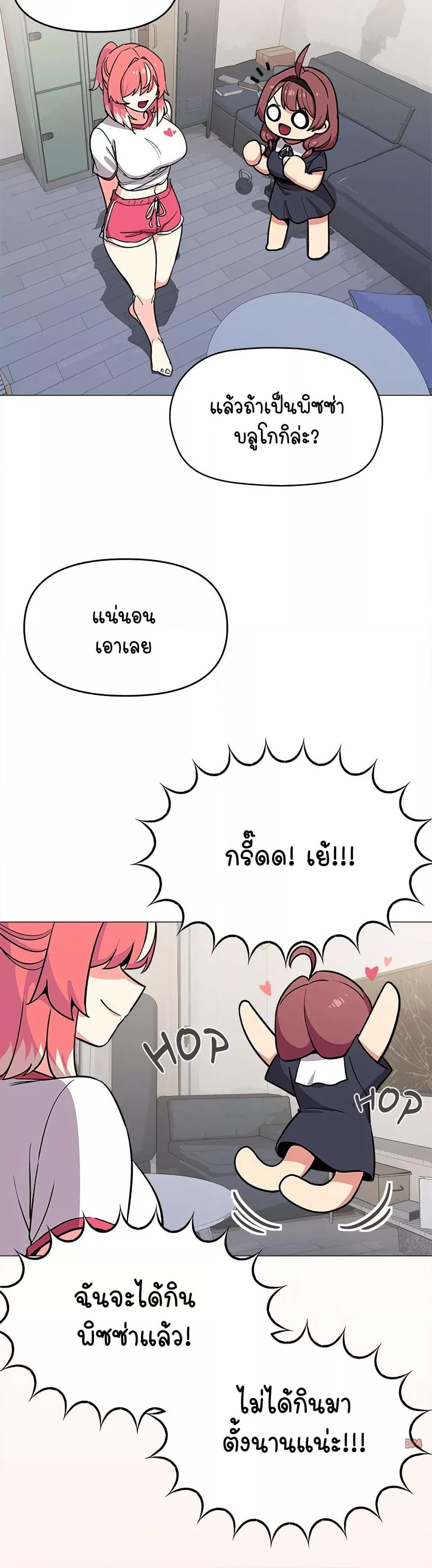 Doujin-Lc- อ่าน โดจิน มังฮวา เกาหลี ญี่ปุ่น จีน แปลไทย Stop Smoking ตอนที่ 1 2 3 4 5 6 7 8 9 10 11 12 13 14 ฟรี ไม่มีโฆษณา อ่าน โดจิน Manhwa เกาหลี ญี่ปุ่น จีน เรามีครบ คัดมาให้เน้นๆ โดจิน 18+ รับประกันความฟินโดย  Doujin Lc