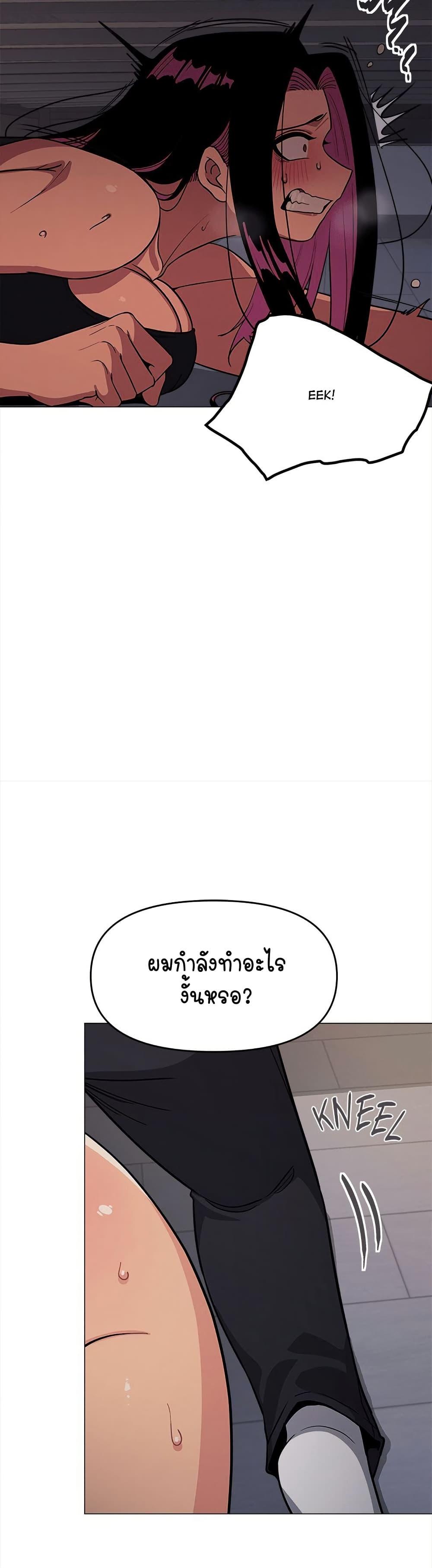 Doujin-Lc- อ่าน โดจิน มังฮวา เกาหลี ญี่ปุ่น จีน แปลไทย Stop Smoking ตอนที่ 1 2 3 4 5 6 7 8 9 10 11 12 13 14 ฟรี ไม่มีโฆษณา อ่าน โดจิน Manhwa เกาหลี ญี่ปุ่น จีน เรามีครบ คัดมาให้เน้นๆ โดจิน 18+ รับประกันความฟินโดย  Doujin Lc
