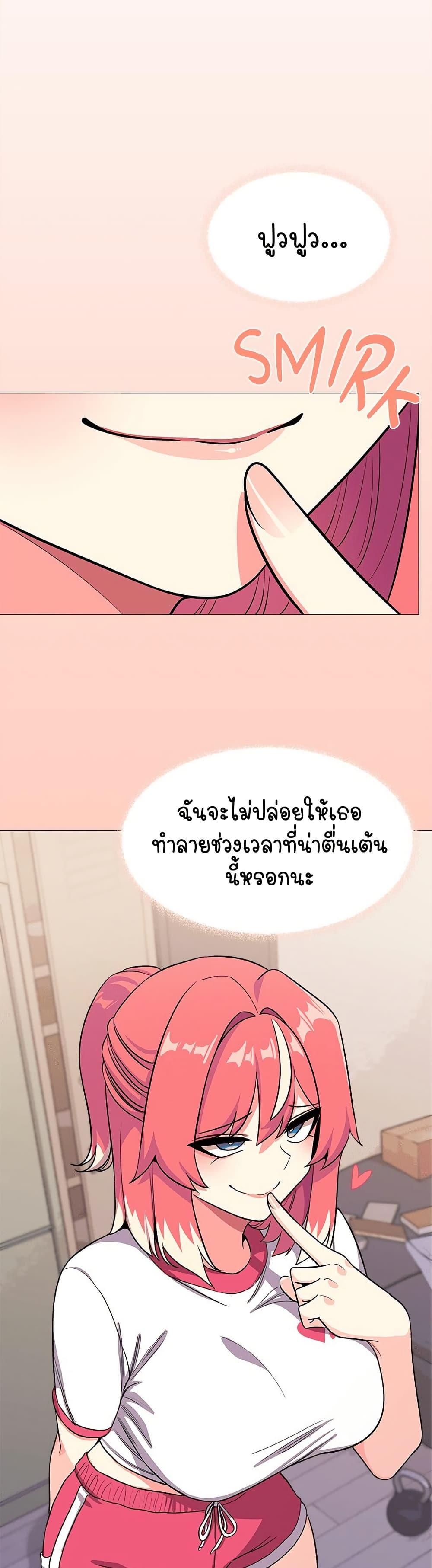 Doujin-Lc- อ่าน โดจิน มังฮวา เกาหลี ญี่ปุ่น จีน แปลไทย Stop Smoking ตอนที่ 1 2 3 4 5 6 7 8 9 10 11 12 13 14 ฟรี ไม่มีโฆษณา อ่าน โดจิน Manhwa เกาหลี ญี่ปุ่น จีน เรามีครบ คัดมาให้เน้นๆ โดจิน 18+ รับประกันความฟินโดย  Doujin Lc
