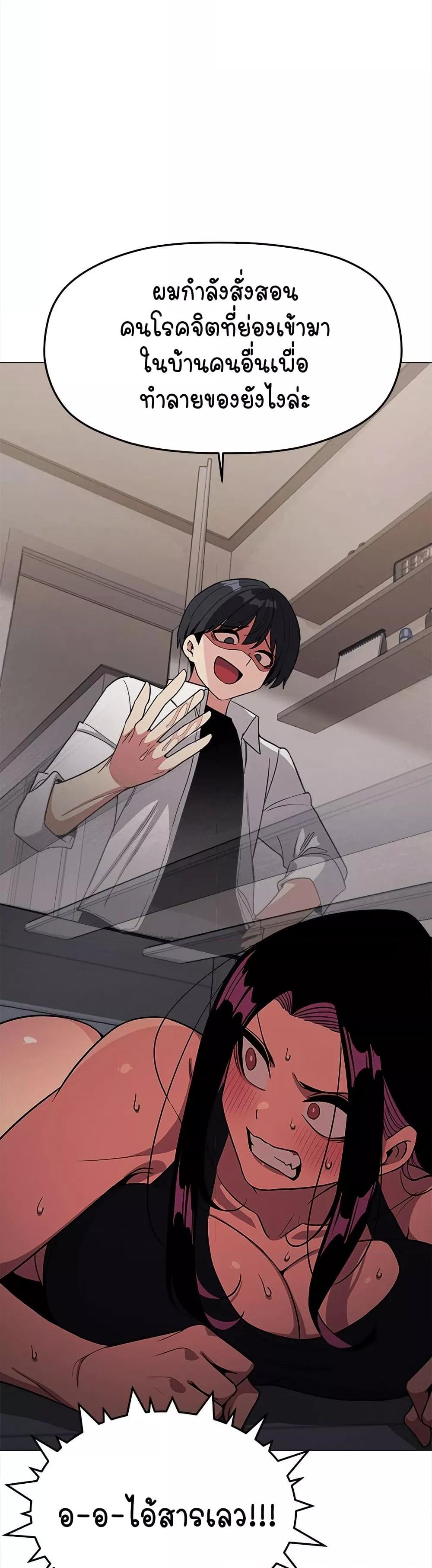 Doujin-Lc- อ่าน โดจิน มังฮวา เกาหลี ญี่ปุ่น จีน แปลไทย Stop Smoking ตอนที่ 1 2 3 4 5 6 7 8 9 10 11 12 13 14 ฟรี ไม่มีโฆษณา อ่าน โดจิน Manhwa เกาหลี ญี่ปุ่น จีน เรามีครบ คัดมาให้เน้นๆ โดจิน 18+ รับประกันความฟินโดย  Doujin Lc