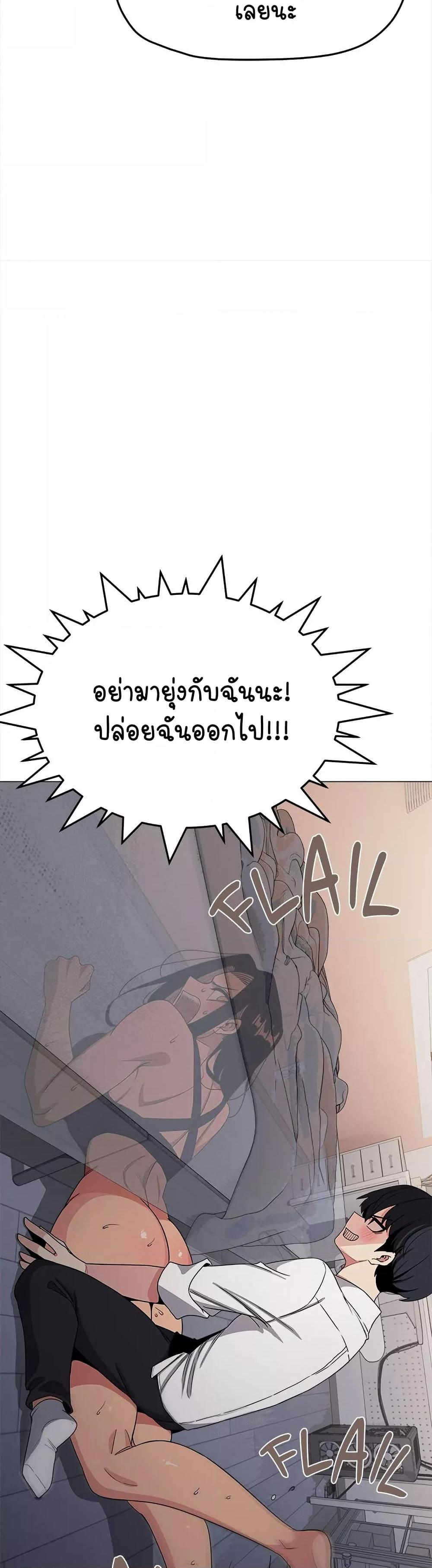 Doujin-Lc- อ่าน โดจิน มังฮวา เกาหลี ญี่ปุ่น จีน แปลไทย Stop Smoking ตอนที่ 1 2 3 4 5 6 7 8 9 10 11 12 13 14 ฟรี ไม่มีโฆษณา อ่าน โดจิน Manhwa เกาหลี ญี่ปุ่น จีน เรามีครบ คัดมาให้เน้นๆ โดจิน 18+ รับประกันความฟินโดย  Doujin Lc