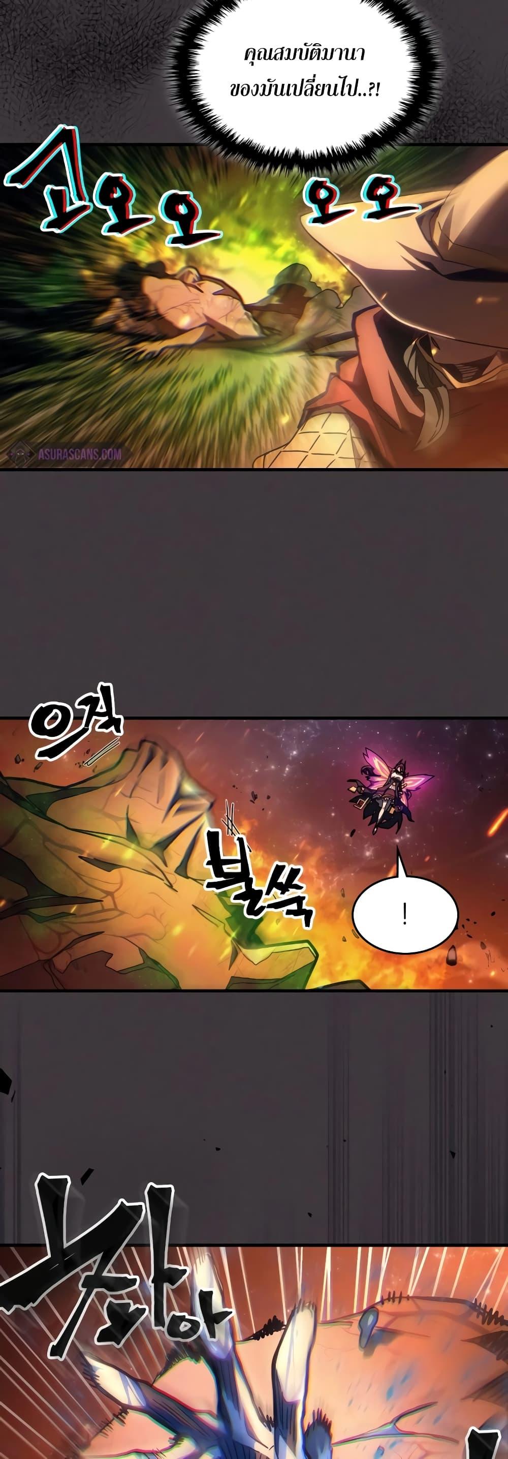 Manga-lc-com อ่านมังงะ อ่านการ์ตูน ออนไลน์ ฟรี Mr Devourer, Please Act Like a Final Boss ตอนที่ 1 2 3 4 5 6 7 8 9 10 11 12 13 14 ฟรี ไม่มีโฆษณา Manga-lc - อ่าน มังงะ อ่าน การ์ตูน ออนไลน์ อ่านมังงะ ฟรี