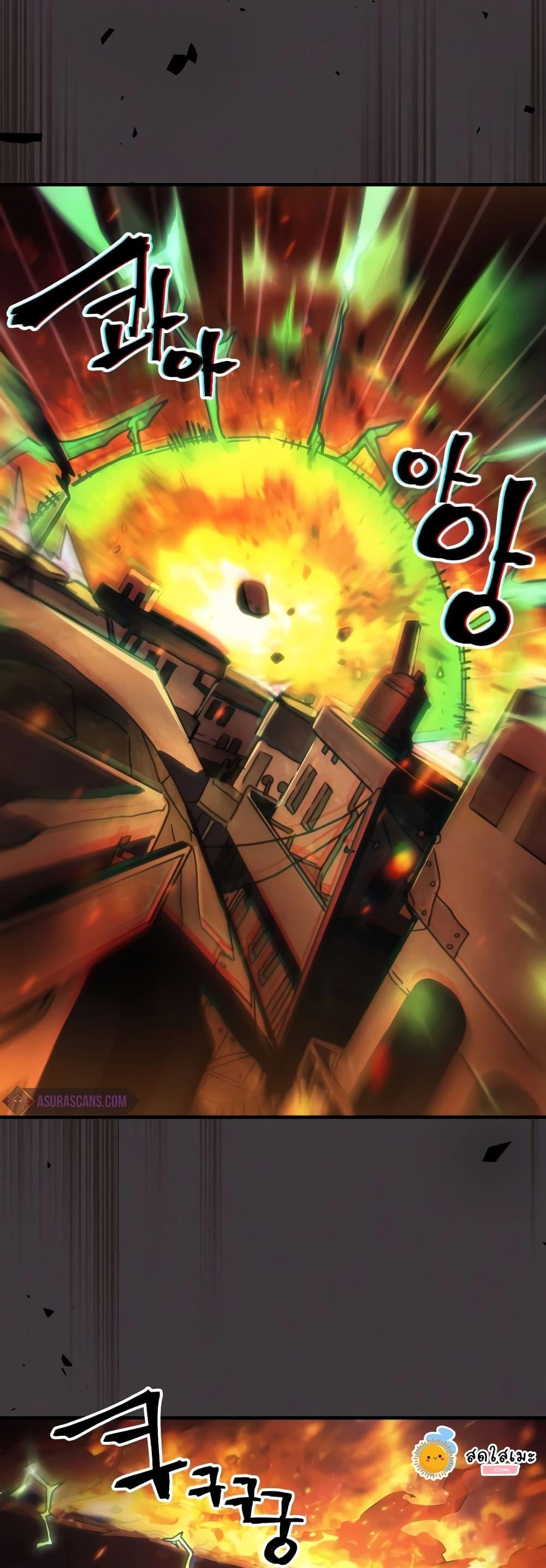 Manga-lc-com อ่านมังงะ อ่านการ์ตูน ออนไลน์ ฟรี Mr Devourer, Please Act Like a Final Boss ตอนที่ 1 2 3 4 5 6 7 8 9 10 11 12 13 14 ฟรี ไม่มีโฆษณา Manga-lc - อ่าน มังงะ อ่าน การ์ตูน ออนไลน์ อ่านมังงะ ฟรี