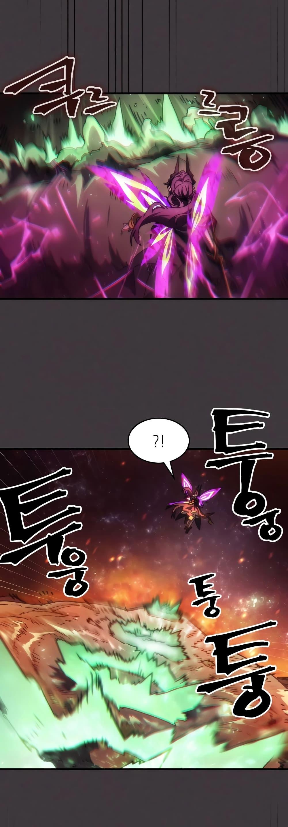 Manga-lc-com อ่านมังงะ อ่านการ์ตูน ออนไลน์ ฟรี Mr Devourer, Please Act Like a Final Boss ตอนที่ 1 2 3 4 5 6 7 8 9 10 11 12 13 14 ฟรี ไม่มีโฆษณา Manga-lc - อ่าน มังงะ อ่าน การ์ตูน ออนไลน์ อ่านมังงะ ฟรี