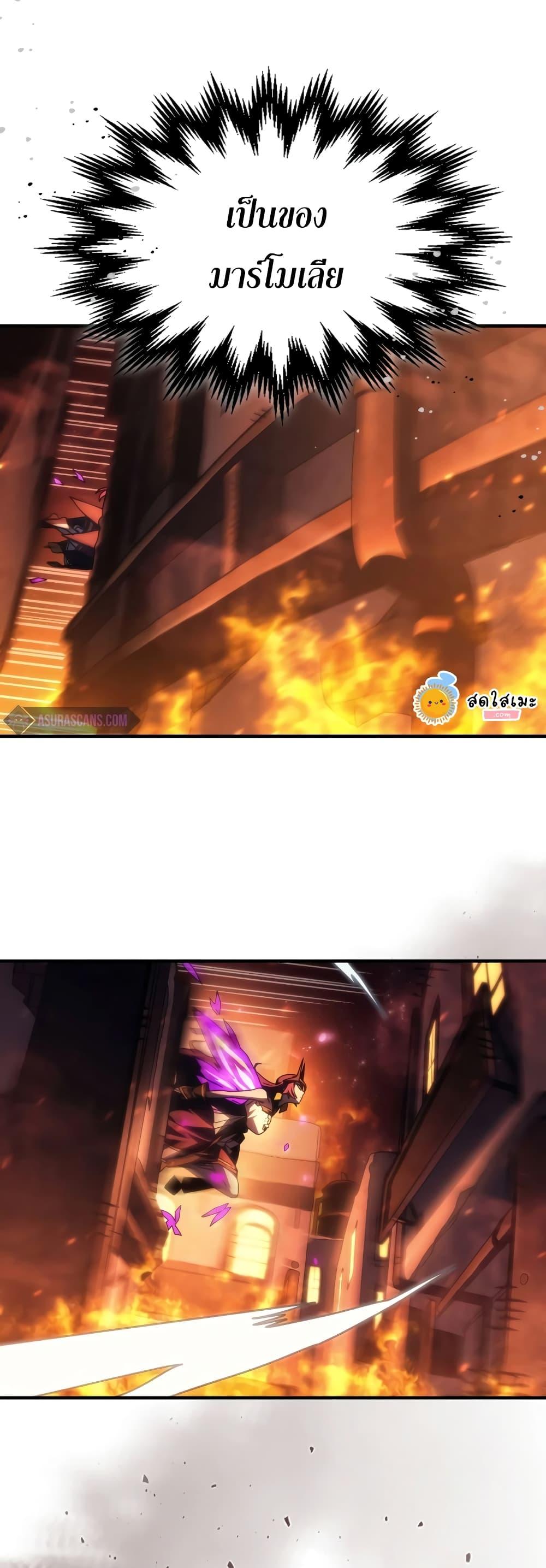 Manga-lc-com อ่านมังงะ อ่านการ์ตูน ออนไลน์ ฟรี Mr Devourer, Please Act Like a Final Boss ตอนที่ 1 2 3 4 5 6 7 8 9 10 11 12 13 14 ฟรี ไม่มีโฆษณา Manga-lc - อ่าน มังงะ อ่าน การ์ตูน ออนไลน์ อ่านมังงะ ฟรี