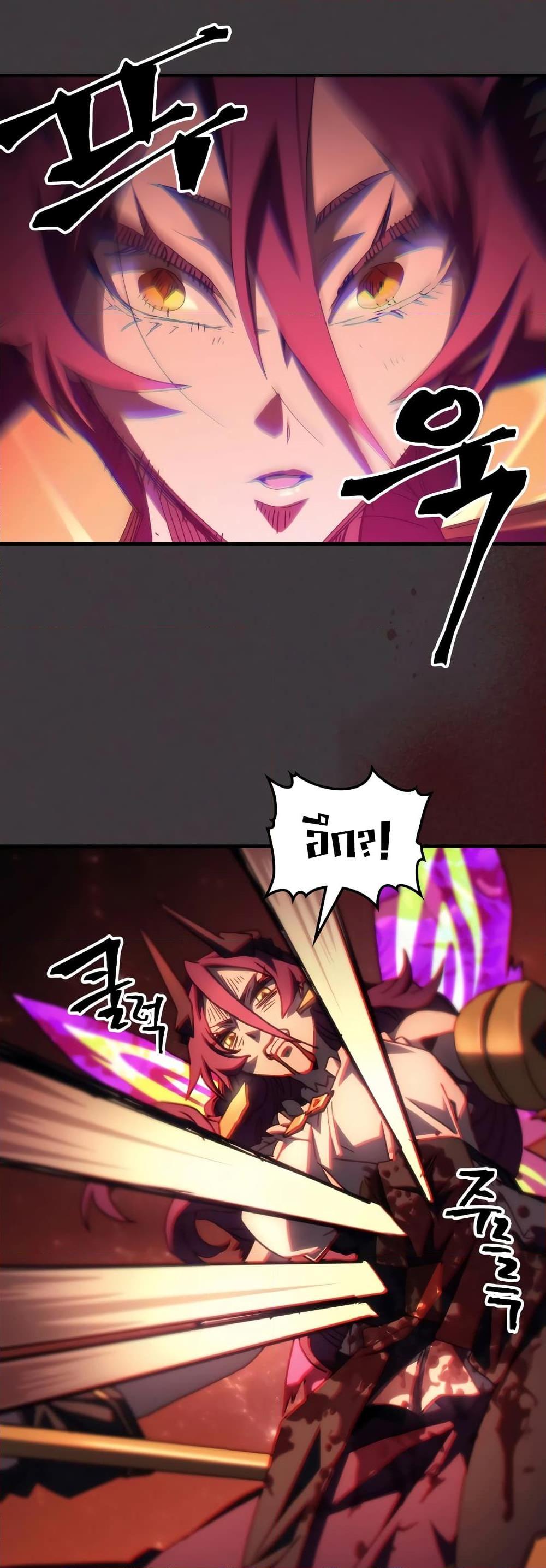 Manga-lc-com อ่านมังงะ อ่านการ์ตูน ออนไลน์ ฟรี Mr Devourer, Please Act Like a Final Boss ตอนที่ 1 2 3 4 5 6 7 8 9 10 11 12 13 14 ฟรี ไม่มีโฆษณา Manga-lc - อ่าน มังงะ อ่าน การ์ตูน ออนไลน์ อ่านมังงะ ฟรี