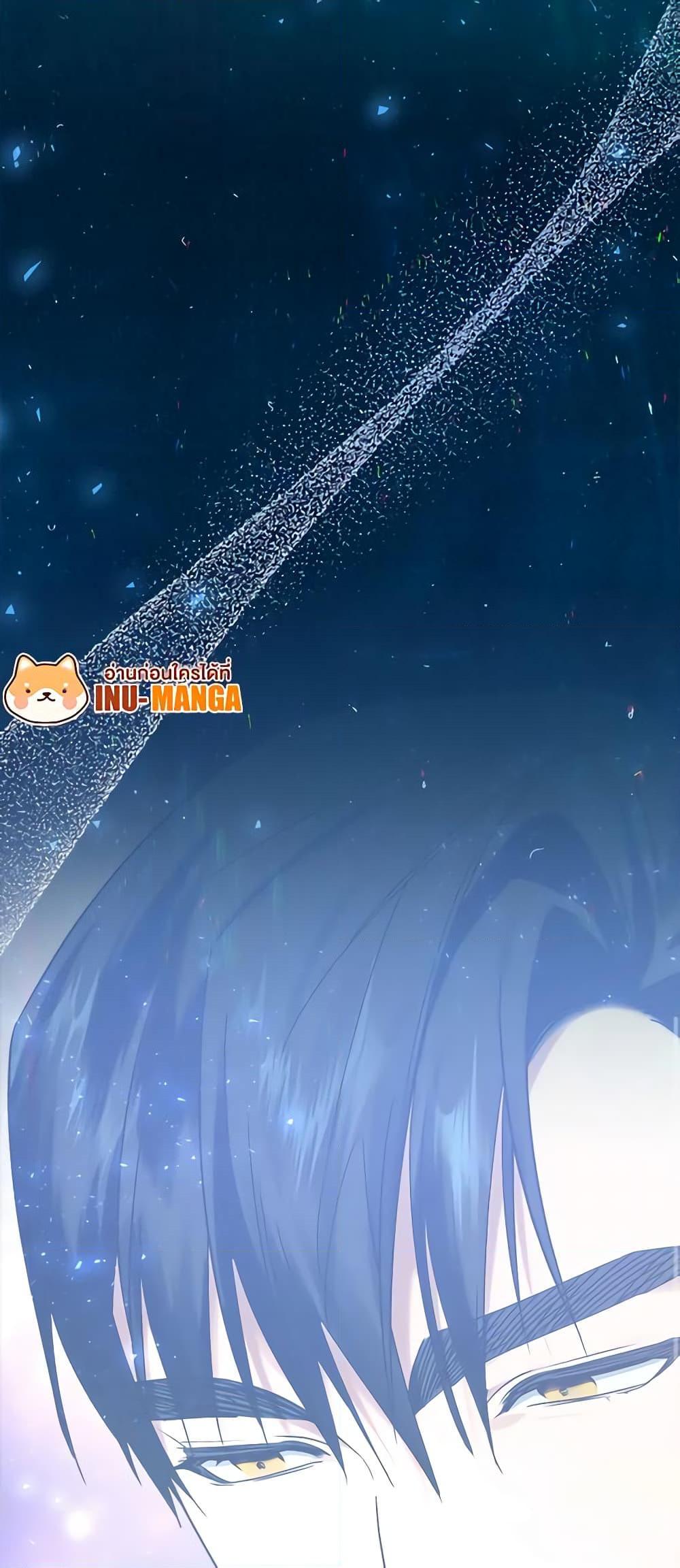 Manga-lc-com อ่านมังงะ อ่านการ์ตูน ออนไลน์ ฟรี Who Knew Dragons Could Be This Cute ตอนที่ 1 2 3 4 5 6 7 8 9 10 11 12 13 14 ฟรี ไม่มีโฆษณา Manga-lc - อ่าน มังงะ อ่าน การ์ตูน ออนไลน์ อ่านมังงะ ฟรี