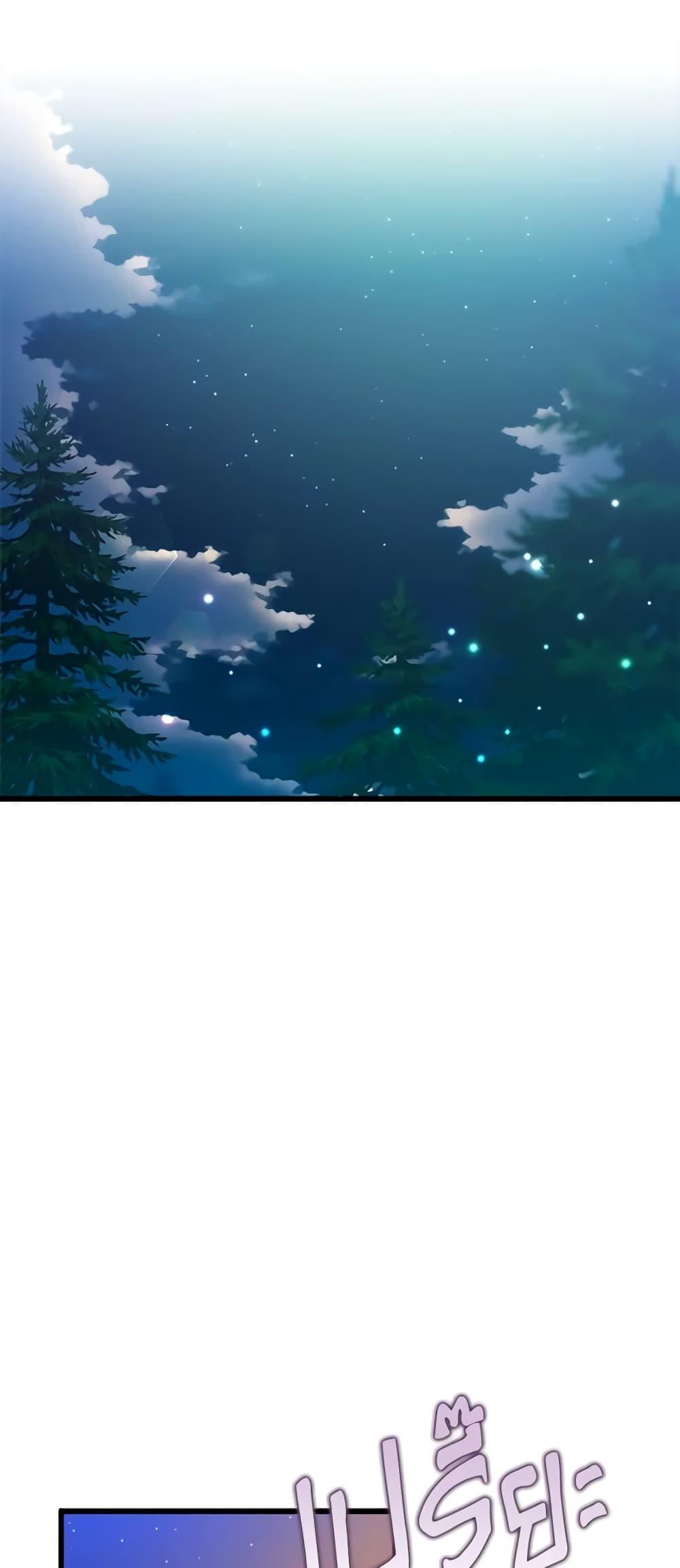 Manga-lc-com อ่านมังงะ อ่านการ์ตูน ออนไลน์ ฟรี Who Knew Dragons Could Be This Cute ตอนที่ 1 2 3 4 5 6 7 8 9 10 11 12 13 14 ฟรี ไม่มีโฆษณา Manga-lc - อ่าน มังงะ อ่าน การ์ตูน ออนไลน์ อ่านมังงะ ฟรี