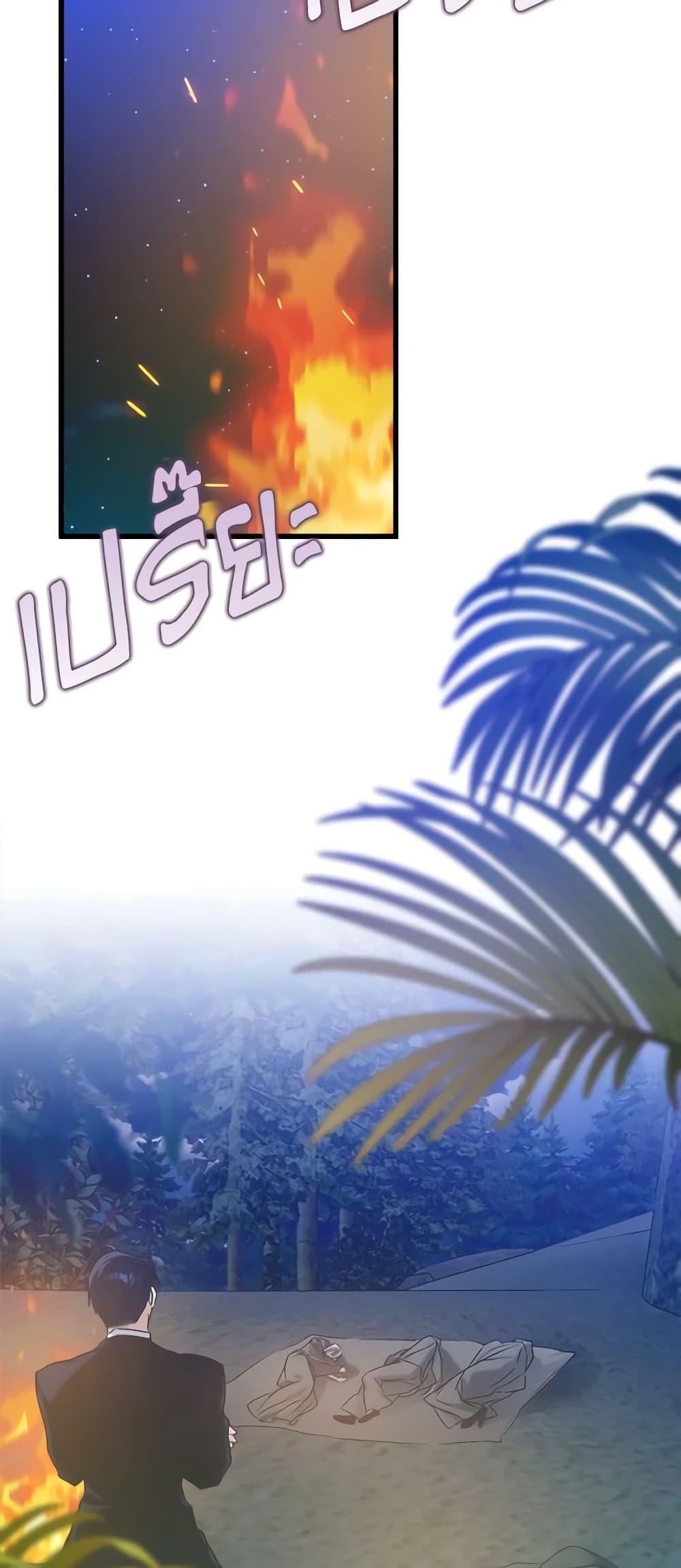 Manga-lc-com อ่านมังงะ อ่านการ์ตูน ออนไลน์ ฟรี Who Knew Dragons Could Be This Cute ตอนที่ 1 2 3 4 5 6 7 8 9 10 11 12 13 14 ฟรี ไม่มีโฆษณา Manga-lc - อ่าน มังงะ อ่าน การ์ตูน ออนไลน์ อ่านมังงะ ฟรี