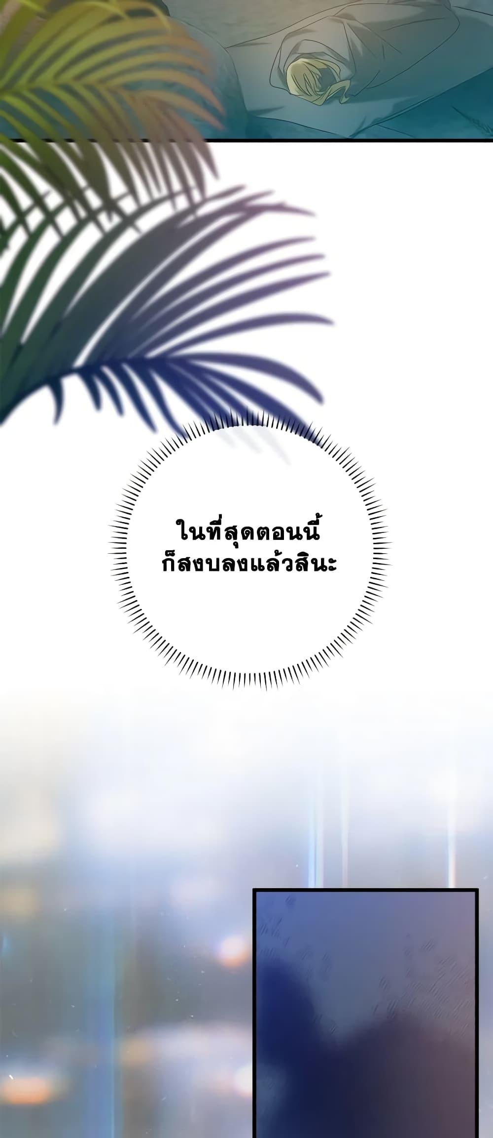 Manga-lc-com อ่านมังงะ อ่านการ์ตูน ออนไลน์ ฟรี Who Knew Dragons Could Be This Cute ตอนที่ 1 2 3 4 5 6 7 8 9 10 11 12 13 14 ฟรี ไม่มีโฆษณา Manga-lc - อ่าน มังงะ อ่าน การ์ตูน ออนไลน์ อ่านมังงะ ฟรี