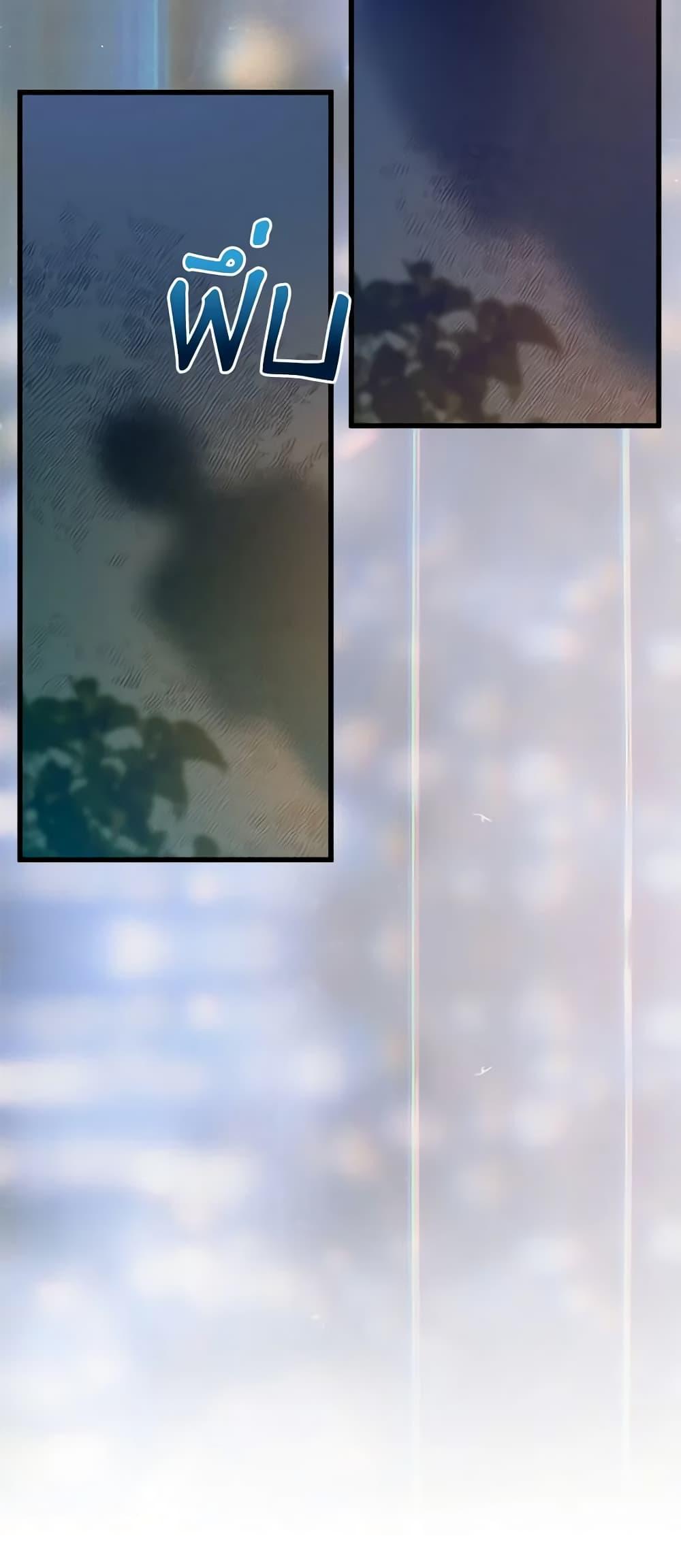 Manga-lc-com อ่านมังงะ อ่านการ์ตูน ออนไลน์ ฟรี Who Knew Dragons Could Be This Cute ตอนที่ 1 2 3 4 5 6 7 8 9 10 11 12 13 14 ฟรี ไม่มีโฆษณา Manga-lc - อ่าน มังงะ อ่าน การ์ตูน ออนไลน์ อ่านมังงะ ฟรี