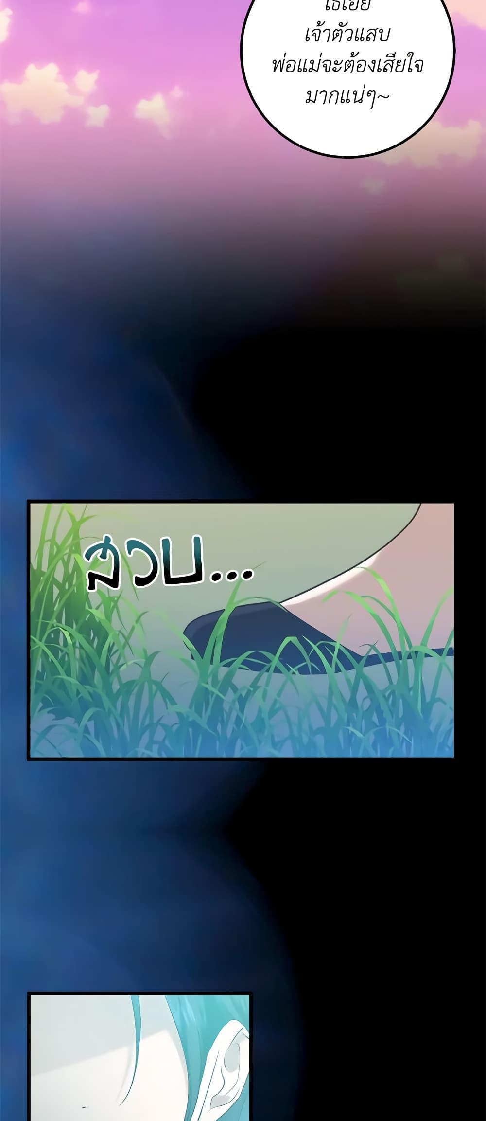 Manga-lc-com อ่านมังงะ อ่านการ์ตูน ออนไลน์ ฟรี Who Knew Dragons Could Be This Cute ตอนที่ 1 2 3 4 5 6 7 8 9 10 11 12 13 14 ฟรี ไม่มีโฆษณา Manga-lc - อ่าน มังงะ อ่าน การ์ตูน ออนไลน์ อ่านมังงะ ฟรี