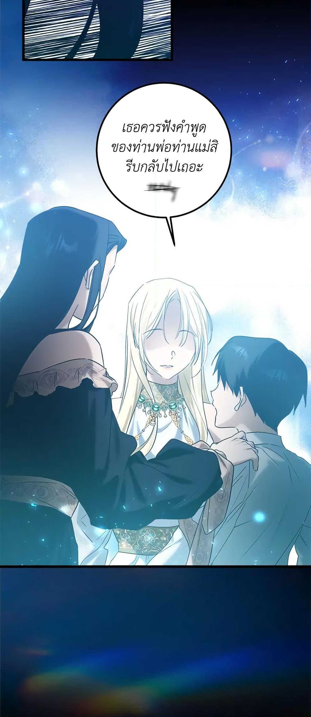 Manga-lc-com อ่านมังงะ อ่านการ์ตูน ออนไลน์ ฟรี Who Knew Dragons Could Be This Cute ตอนที่ 1 2 3 4 5 6 7 8 9 10 11 12 13 14 ฟรี ไม่มีโฆษณา Manga-lc - อ่าน มังงะ อ่าน การ์ตูน ออนไลน์ อ่านมังงะ ฟรี