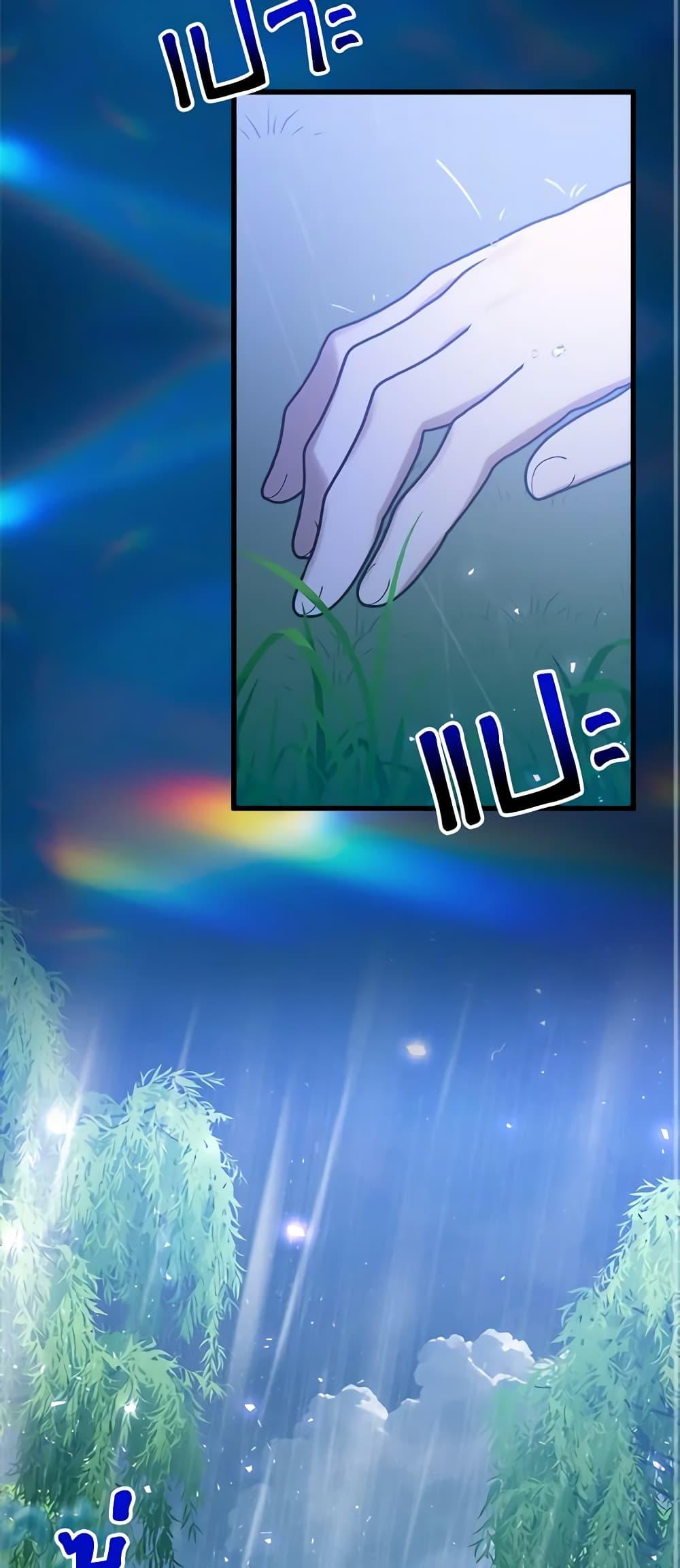 Manga-lc-com อ่านมังงะ อ่านการ์ตูน ออนไลน์ ฟรี Who Knew Dragons Could Be This Cute ตอนที่ 1 2 3 4 5 6 7 8 9 10 11 12 13 14 ฟรี ไม่มีโฆษณา Manga-lc - อ่าน มังงะ อ่าน การ์ตูน ออนไลน์ อ่านมังงะ ฟรี