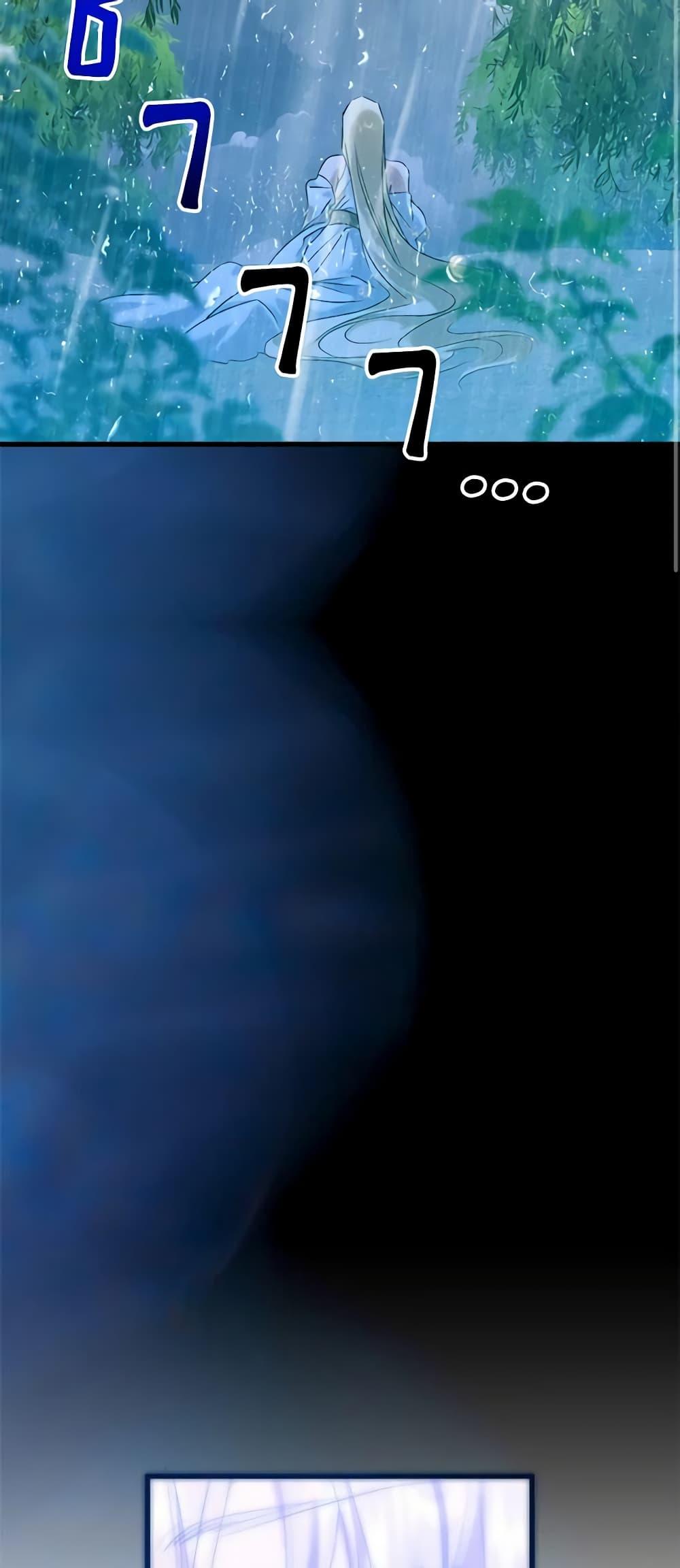 Manga-lc-com อ่านมังงะ อ่านการ์ตูน ออนไลน์ ฟรี Who Knew Dragons Could Be This Cute ตอนที่ 1 2 3 4 5 6 7 8 9 10 11 12 13 14 ฟรี ไม่มีโฆษณา Manga-lc - อ่าน มังงะ อ่าน การ์ตูน ออนไลน์ อ่านมังงะ ฟรี