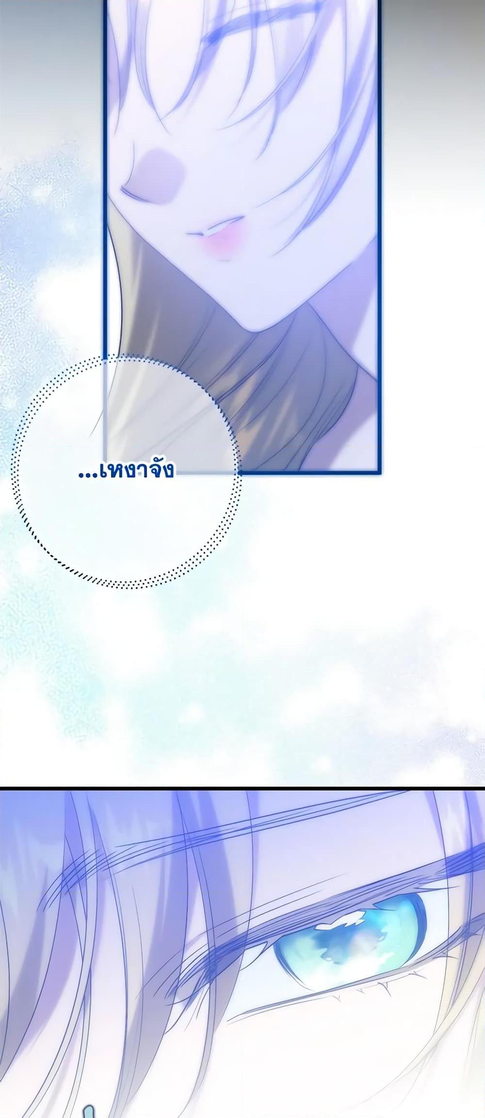 Manga-lc-com อ่านมังงะ อ่านการ์ตูน ออนไลน์ ฟรี Who Knew Dragons Could Be This Cute ตอนที่ 1 2 3 4 5 6 7 8 9 10 11 12 13 14 ฟรี ไม่มีโฆษณา Manga-lc - อ่าน มังงะ อ่าน การ์ตูน ออนไลน์ อ่านมังงะ ฟรี