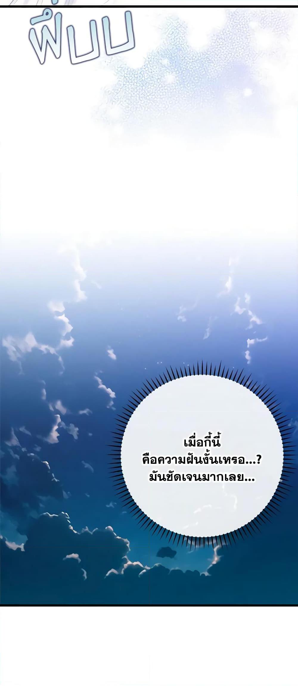 Manga-lc-com อ่านมังงะ อ่านการ์ตูน ออนไลน์ ฟรี Who Knew Dragons Could Be This Cute ตอนที่ 1 2 3 4 5 6 7 8 9 10 11 12 13 14 ฟรี ไม่มีโฆษณา Manga-lc - อ่าน มังงะ อ่าน การ์ตูน ออนไลน์ อ่านมังงะ ฟรี