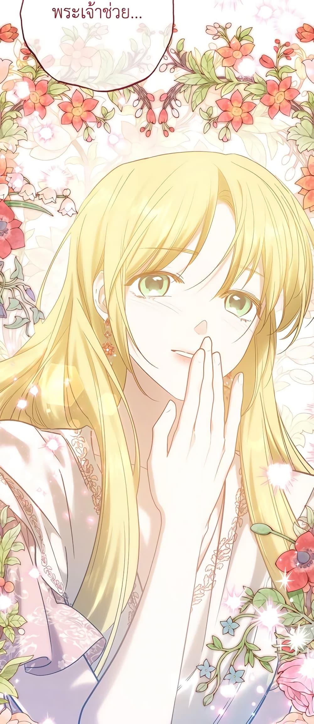 Manga-lc-com อ่านมังงะ อ่านการ์ตูน ออนไลน์ ฟรี Who Knew Dragons Could Be This Cute ตอนที่ 1 2 3 4 5 6 7 8 9 10 11 12 13 14 ฟรี ไม่มีโฆษณา Manga-lc - อ่าน มังงะ อ่าน การ์ตูน ออนไลน์ อ่านมังงะ ฟรี