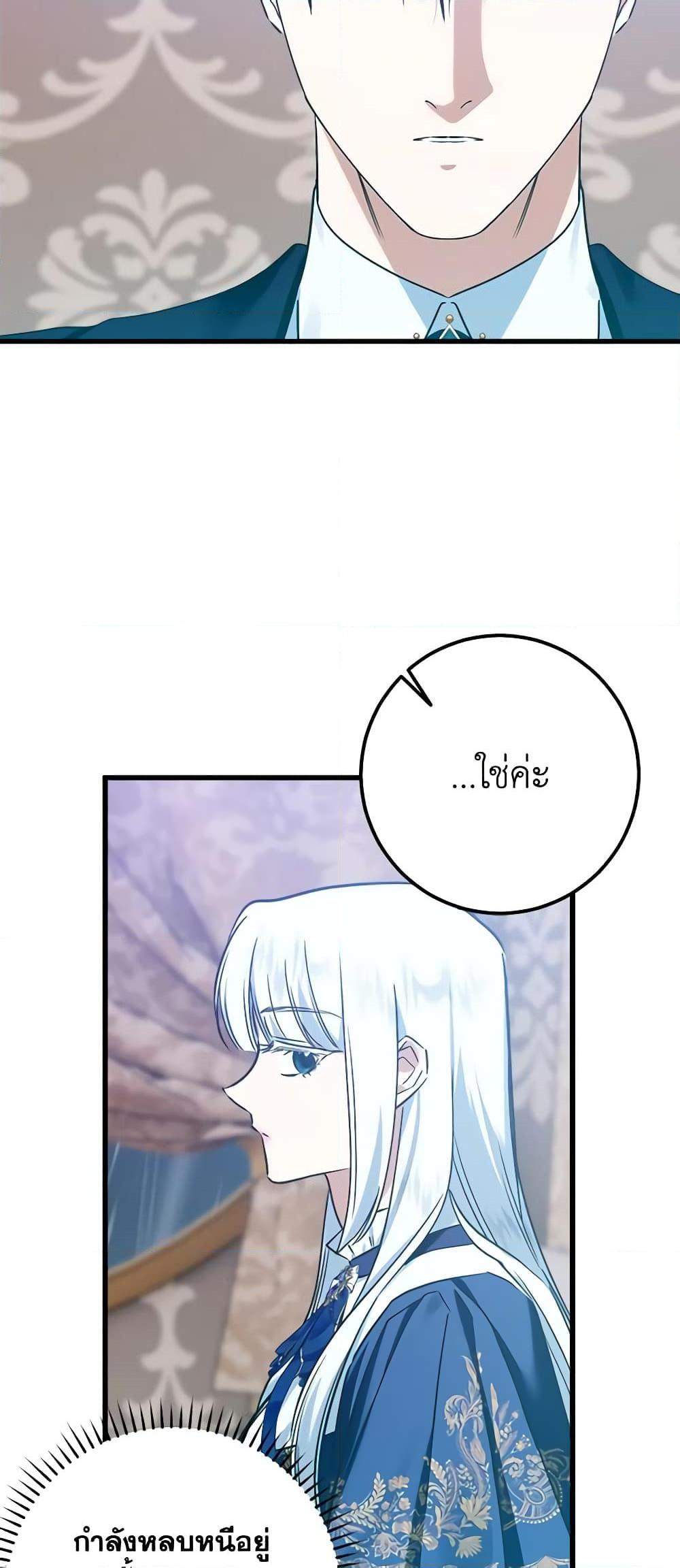 Manga-lc-com อ่านมังงะ อ่านการ์ตูน ออนไลน์ ฟรี Who Knew Dragons Could Be This Cute ตอนที่ 1 2 3 4 5 6 7 8 9 10 11 12 13 14 ฟรี ไม่มีโฆษณา Manga-lc - อ่าน มังงะ อ่าน การ์ตูน ออนไลน์ อ่านมังงะ ฟรี