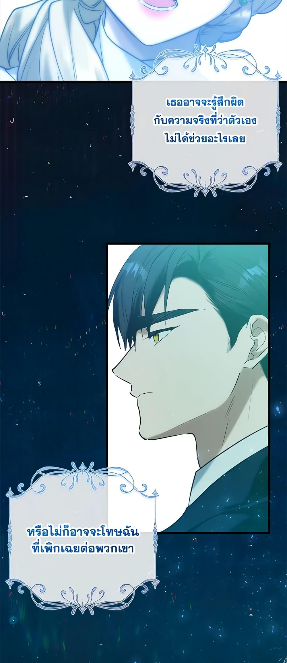 Manga-lc-com อ่านมังงะ อ่านการ์ตูน ออนไลน์ ฟรี Who Knew Dragons Could Be This Cute ตอนที่ 1 2 3 4 5 6 7 8 9 10 11 12 13 14 ฟรี ไม่มีโฆษณา Manga-lc - อ่าน มังงะ อ่าน การ์ตูน ออนไลน์ อ่านมังงะ ฟรี