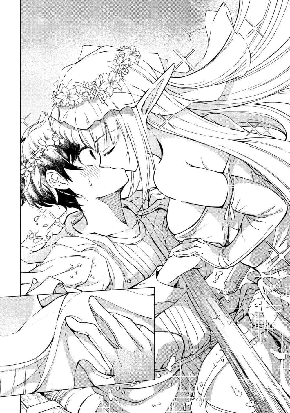 Manga-lc-com อ่านมังงะ อ่านการ์ตูน ออนไลน์ ฟรี Hokkaidou no Geneki Hunter ga Isekai ni Hourikoma Rete Mita ~Elf Yome to Meguru Isekai Shuryou Life~ ตอนที่ 1 2 3 4 5 6 7 8 9 10 11 12 13 14 ฟรี ไม่มีโฆษณา Manga-lc - อ่าน มังงะ อ่าน การ์ตูน ออนไลน์ อ่านมังงะ ฟรี