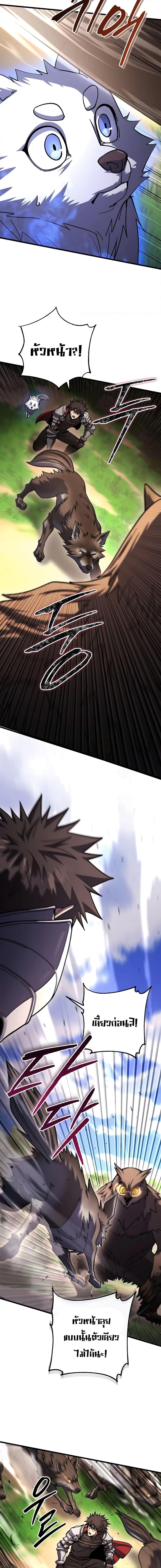 Manga-lc-com อ่านมังงะ อ่านการ์ตูน ออนไลน์ ฟรี I Picked A Hammer To Save The World ตอนที่ 1 2 3 4 5 6 7 8 9 10 11 12 13 14 ฟรี ไม่มีโฆษณา Manga-lc - อ่าน มังงะ อ่าน การ์ตูน ออนไลน์ อ่านมังงะ ฟรี