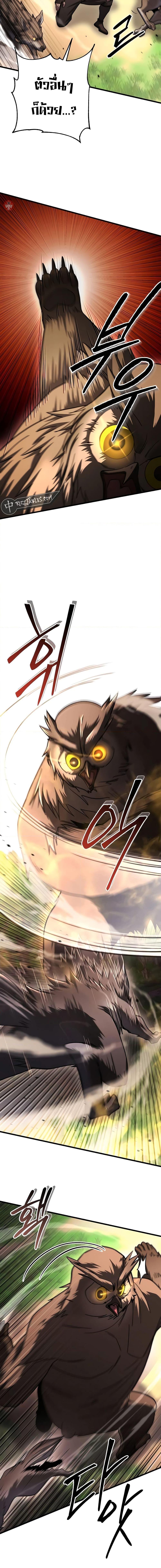 Manga-lc-com อ่านมังงะ อ่านการ์ตูน ออนไลน์ ฟรี I Picked A Hammer To Save The World ตอนที่ 1 2 3 4 5 6 7 8 9 10 11 12 13 14 ฟรี ไม่มีโฆษณา Manga-lc - อ่าน มังงะ อ่าน การ์ตูน ออนไลน์ อ่านมังงะ ฟรี