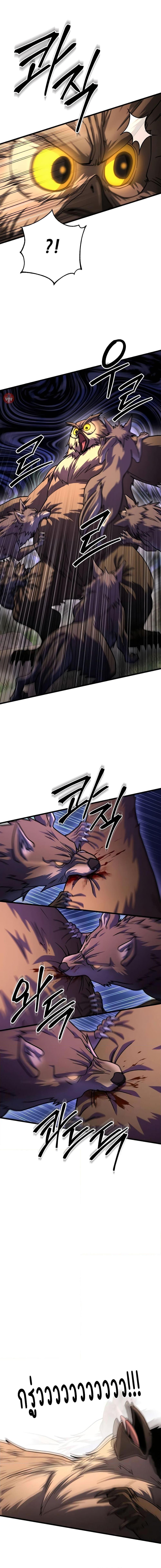 Manga-lc-com อ่านมังงะ อ่านการ์ตูน ออนไลน์ ฟรี I Picked A Hammer To Save The World ตอนที่ 1 2 3 4 5 6 7 8 9 10 11 12 13 14 ฟรี ไม่มีโฆษณา Manga-lc - อ่าน มังงะ อ่าน การ์ตูน ออนไลน์ อ่านมังงะ ฟรี