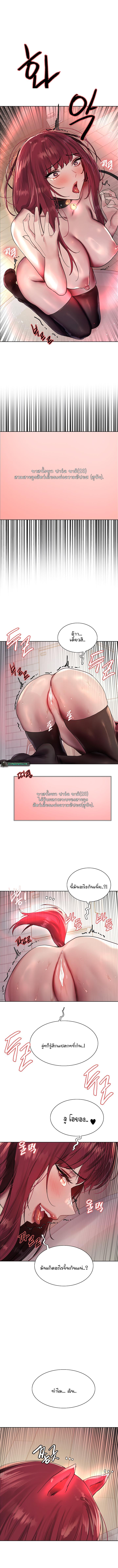 Doujin-Lc- อ่าน โดจิน มังฮวา เกาหลี ญี่ปุ่น จีน แปลไทย Sex-stop Watch ตอนที่ 1 2 3 4 5 6 7 8 9 10 11 12 13 14 ฟรี ไม่มีโฆษณา อ่าน โดจิน Manhwa เกาหลี ญี่ปุ่น จีน เรามีครบ คัดมาให้เน้นๆ โดจิน 18+ รับประกันความฟินโดย  Doujin Lc