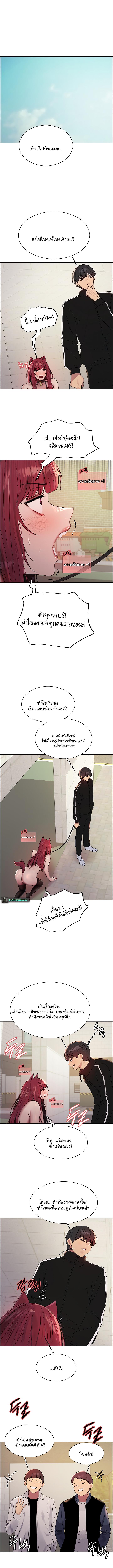 Doujin-Lc- อ่าน โดจิน มังฮวา เกาหลี ญี่ปุ่น จีน แปลไทย Sex-stop Watch ตอนที่ 1 2 3 4 5 6 7 8 9 10 11 12 13 14 ฟรี ไม่มีโฆษณา อ่าน โดจิน Manhwa เกาหลี ญี่ปุ่น จีน เรามีครบ คัดมาให้เน้นๆ โดจิน 18+ รับประกันความฟินโดย  Doujin Lc