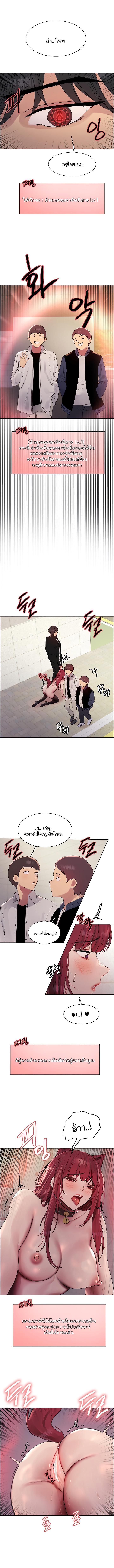 Doujin-Lc- อ่าน โดจิน มังฮวา เกาหลี ญี่ปุ่น จีน แปลไทย Sex-stop Watch ตอนที่ 1 2 3 4 5 6 7 8 9 10 11 12 13 14 ฟรี ไม่มีโฆษณา อ่าน โดจิน Manhwa เกาหลี ญี่ปุ่น จีน เรามีครบ คัดมาให้เน้นๆ โดจิน 18+ รับประกันความฟินโดย  Doujin Lc