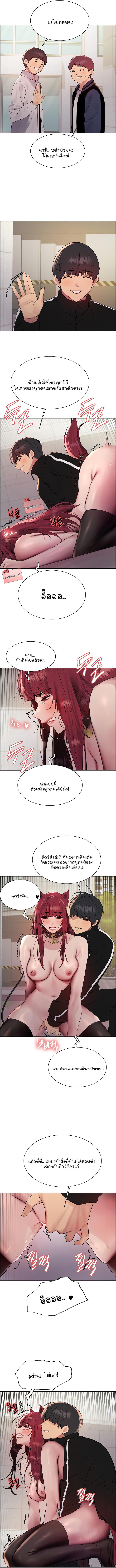 Doujin-Lc- อ่าน โดจิน มังฮวา เกาหลี ญี่ปุ่น จีน แปลไทย Sex-stop Watch ตอนที่ 1 2 3 4 5 6 7 8 9 10 11 12 13 14 ฟรี ไม่มีโฆษณา อ่าน โดจิน Manhwa เกาหลี ญี่ปุ่น จีน เรามีครบ คัดมาให้เน้นๆ โดจิน 18+ รับประกันความฟินโดย  Doujin Lc