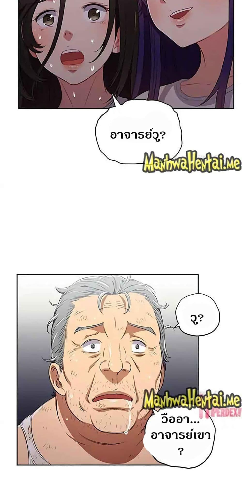 Doujin-Lc- อ่าน โดจิน มังฮวา เกาหลี ญี่ปุ่น จีน แปลไทย Yuri’s Part Time Job ตอนที่ 1 2 3 4 5 6 7 8 9 10 11 12 13 14 ฟรี ไม่มีโฆษณา อ่าน โดจิน Manhwa เกาหลี ญี่ปุ่น จีน เรามีครบ คัดมาให้เน้นๆ โดจิน 18+ รับประกันความฟินโดย  Doujin Lc