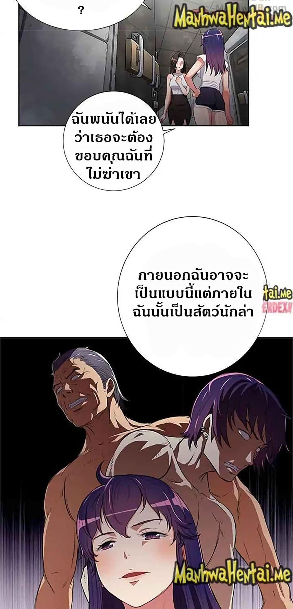 Doujin-Lc- อ่าน โดจิน มังฮวา เกาหลี ญี่ปุ่น จีน แปลไทย Yuri’s Part Time Job ตอนที่ 1 2 3 4 5 6 7 8 9 10 11 12 13 14 ฟรี ไม่มีโฆษณา อ่าน โดจิน Manhwa เกาหลี ญี่ปุ่น จีน เรามีครบ คัดมาให้เน้นๆ โดจิน 18+ รับประกันความฟินโดย  Doujin Lc