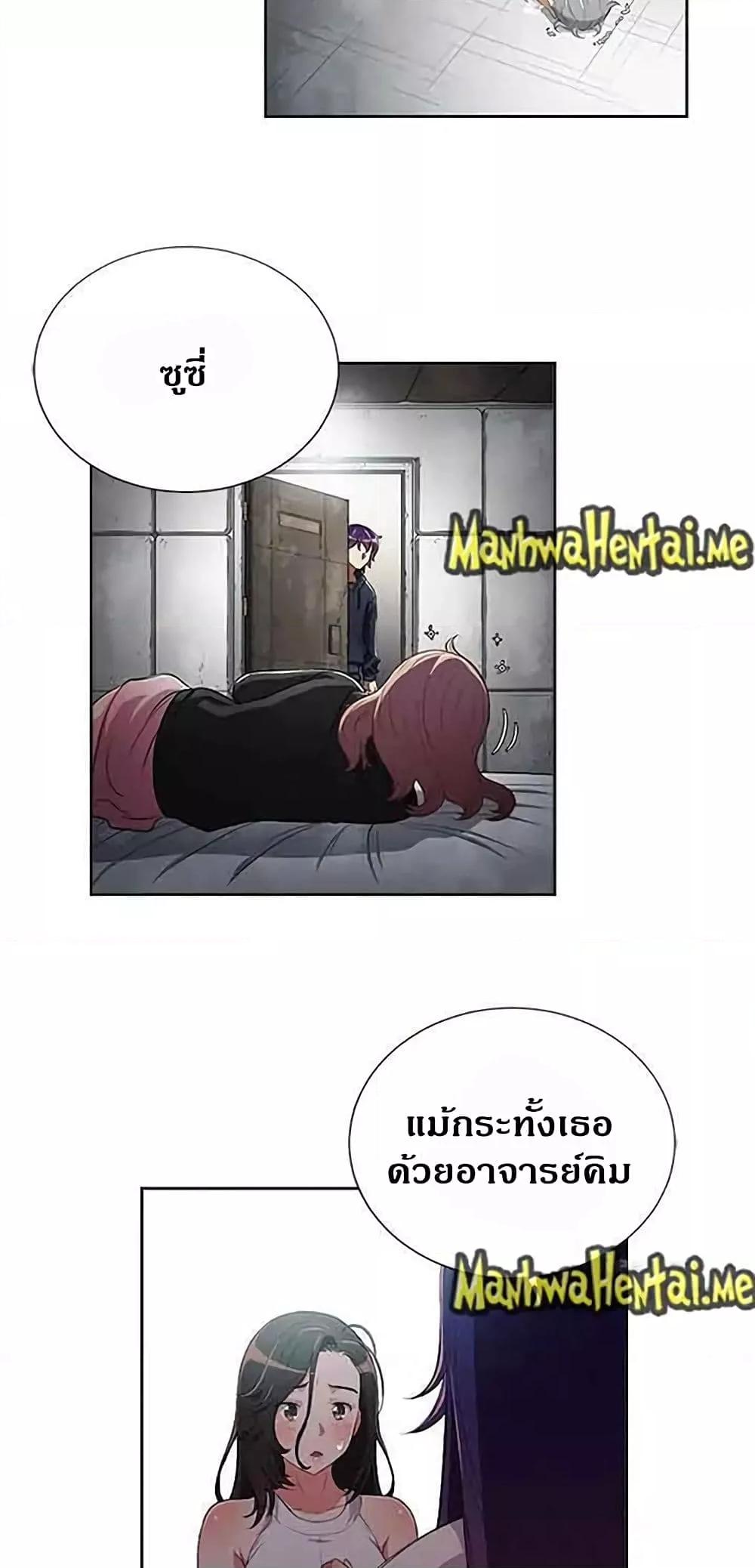 Doujin-Lc- อ่าน โดจิน มังฮวา เกาหลี ญี่ปุ่น จีน แปลไทย Yuri’s Part Time Job ตอนที่ 1 2 3 4 5 6 7 8 9 10 11 12 13 14 ฟรี ไม่มีโฆษณา อ่าน โดจิน Manhwa เกาหลี ญี่ปุ่น จีน เรามีครบ คัดมาให้เน้นๆ โดจิน 18+ รับประกันความฟินโดย  Doujin Lc