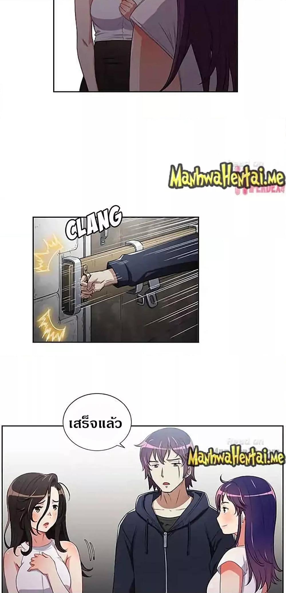 Doujin-Lc- อ่าน โดจิน มังฮวา เกาหลี ญี่ปุ่น จีน แปลไทย Yuri’s Part Time Job ตอนที่ 1 2 3 4 5 6 7 8 9 10 11 12 13 14 ฟรี ไม่มีโฆษณา อ่าน โดจิน Manhwa เกาหลี ญี่ปุ่น จีน เรามีครบ คัดมาให้เน้นๆ โดจิน 18+ รับประกันความฟินโดย  Doujin Lc