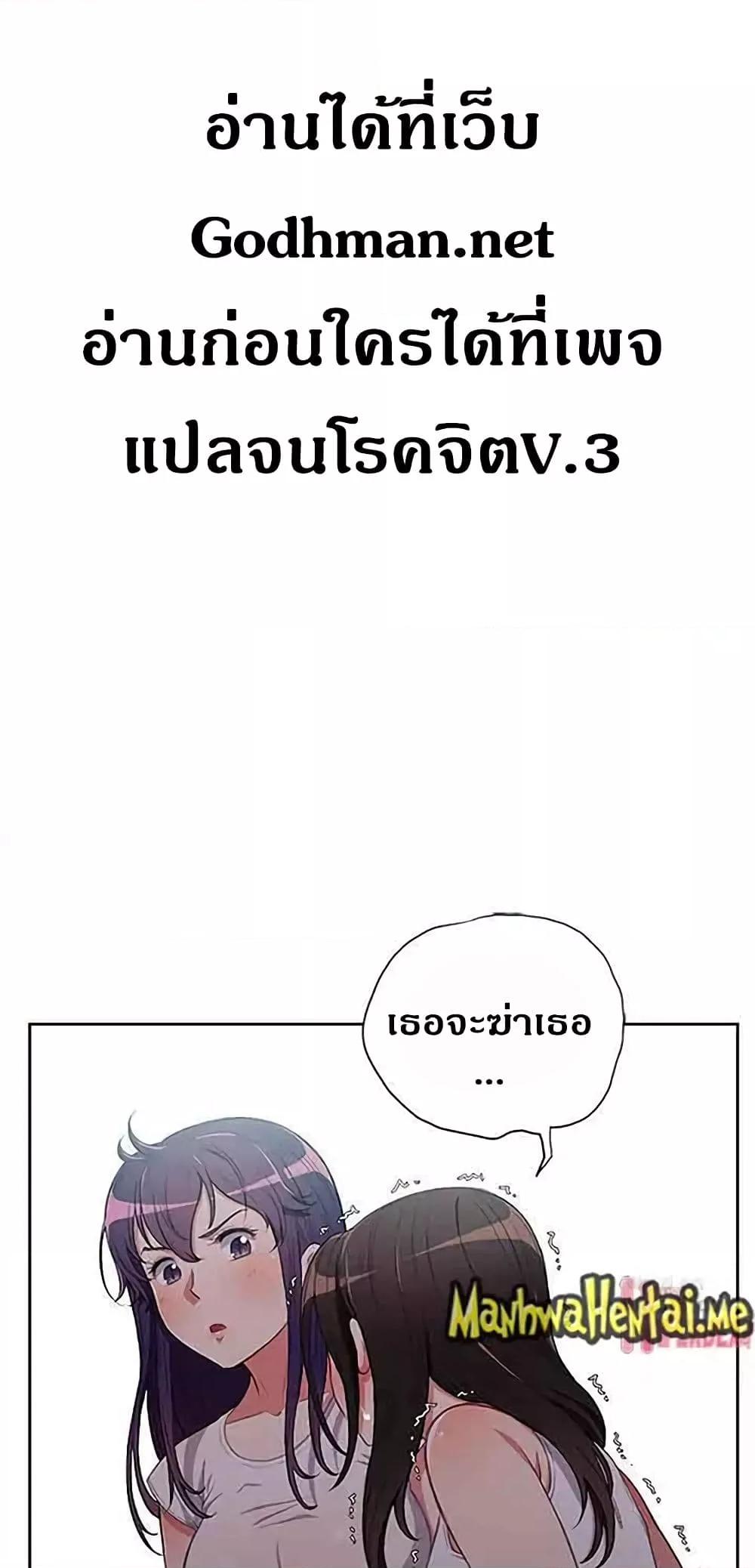 Doujin-Lc- อ่าน โดจิน มังฮวา เกาหลี ญี่ปุ่น จีน แปลไทย Yuri’s Part Time Job ตอนที่ 1 2 3 4 5 6 7 8 9 10 11 12 13 14 ฟรี ไม่มีโฆษณา อ่าน โดจิน Manhwa เกาหลี ญี่ปุ่น จีน เรามีครบ คัดมาให้เน้นๆ โดจิน 18+ รับประกันความฟินโดย  Doujin Lc