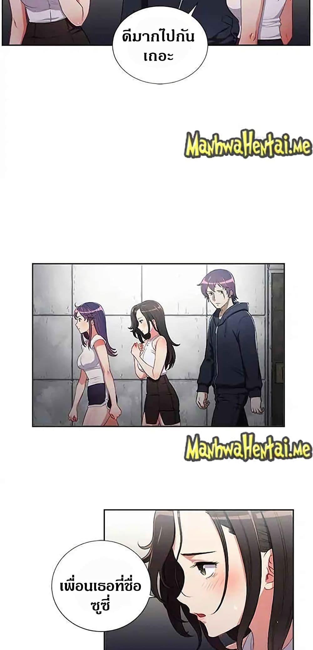 Doujin-Lc- อ่าน โดจิน มังฮวา เกาหลี ญี่ปุ่น จีน แปลไทย Yuri’s Part Time Job ตอนที่ 1 2 3 4 5 6 7 8 9 10 11 12 13 14 ฟรี ไม่มีโฆษณา อ่าน โดจิน Manhwa เกาหลี ญี่ปุ่น จีน เรามีครบ คัดมาให้เน้นๆ โดจิน 18+ รับประกันความฟินโดย  Doujin Lc