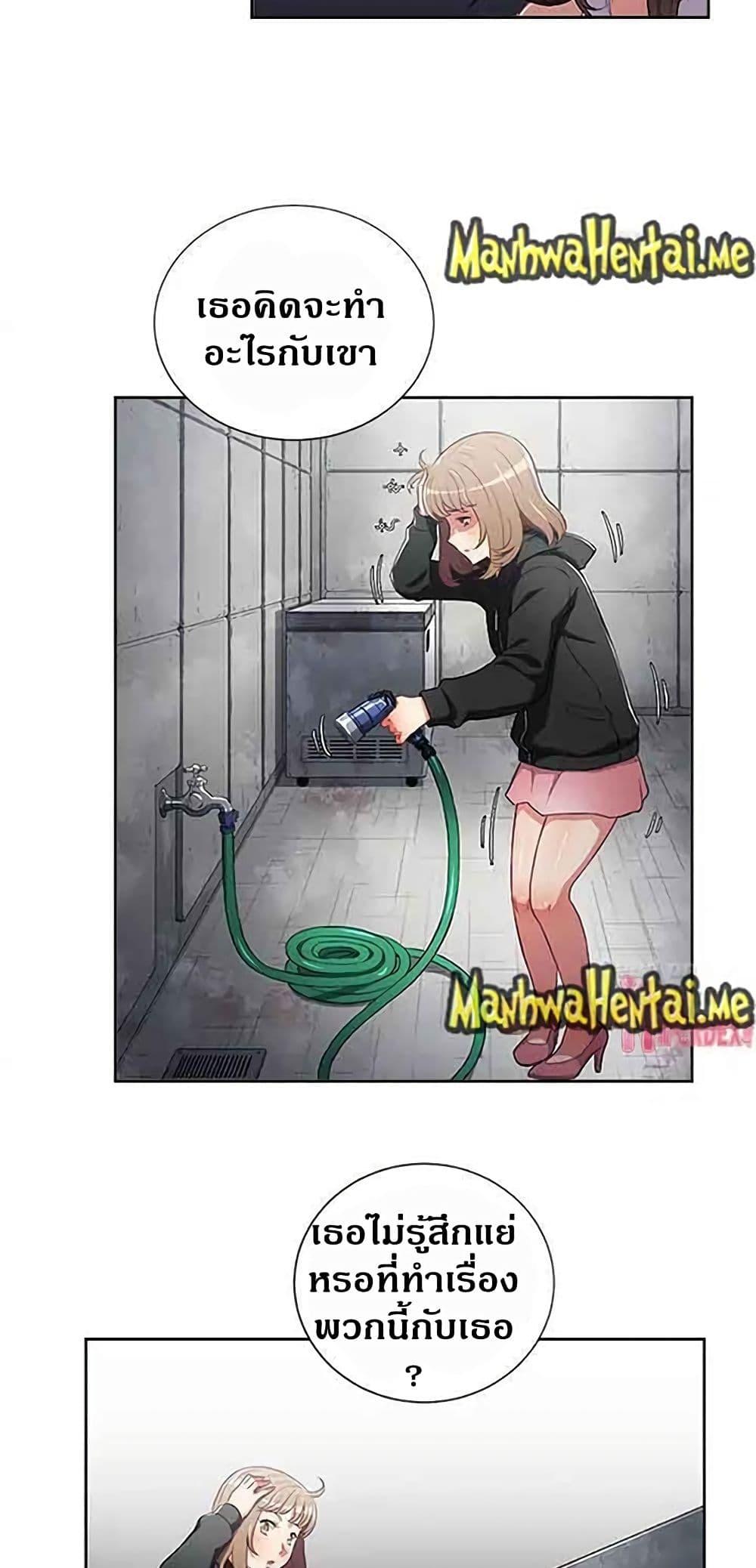 Doujin-Lc- อ่าน โดจิน มังฮวา เกาหลี ญี่ปุ่น จีน แปลไทย Yuri’s Part Time Job ตอนที่ 1 2 3 4 5 6 7 8 9 10 11 12 13 14 ฟรี ไม่มีโฆษณา อ่าน โดจิน Manhwa เกาหลี ญี่ปุ่น จีน เรามีครบ คัดมาให้เน้นๆ โดจิน 18+ รับประกันความฟินโดย  Doujin Lc