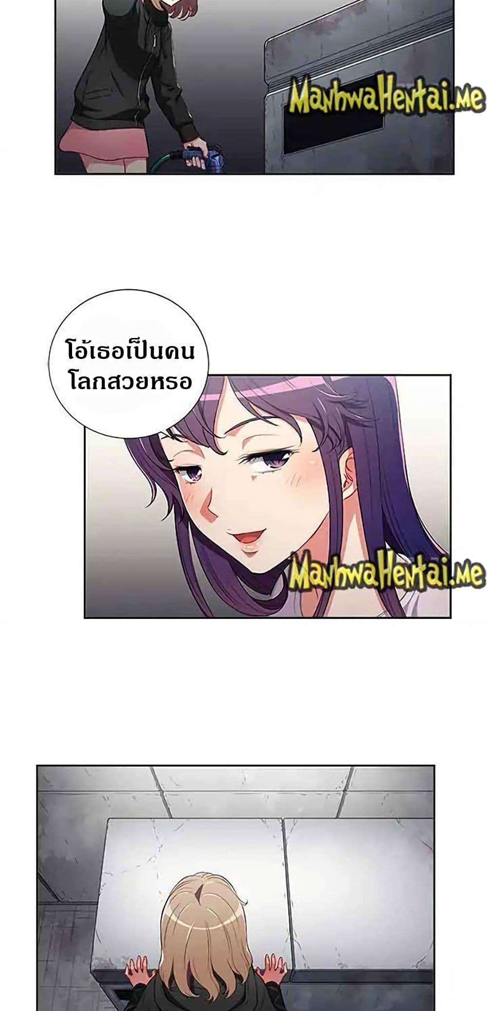 Doujin-Lc- อ่าน โดจิน มังฮวา เกาหลี ญี่ปุ่น จีน แปลไทย Yuri’s Part Time Job ตอนที่ 1 2 3 4 5 6 7 8 9 10 11 12 13 14 ฟรี ไม่มีโฆษณา อ่าน โดจิน Manhwa เกาหลี ญี่ปุ่น จีน เรามีครบ คัดมาให้เน้นๆ โดจิน 18+ รับประกันความฟินโดย  Doujin Lc