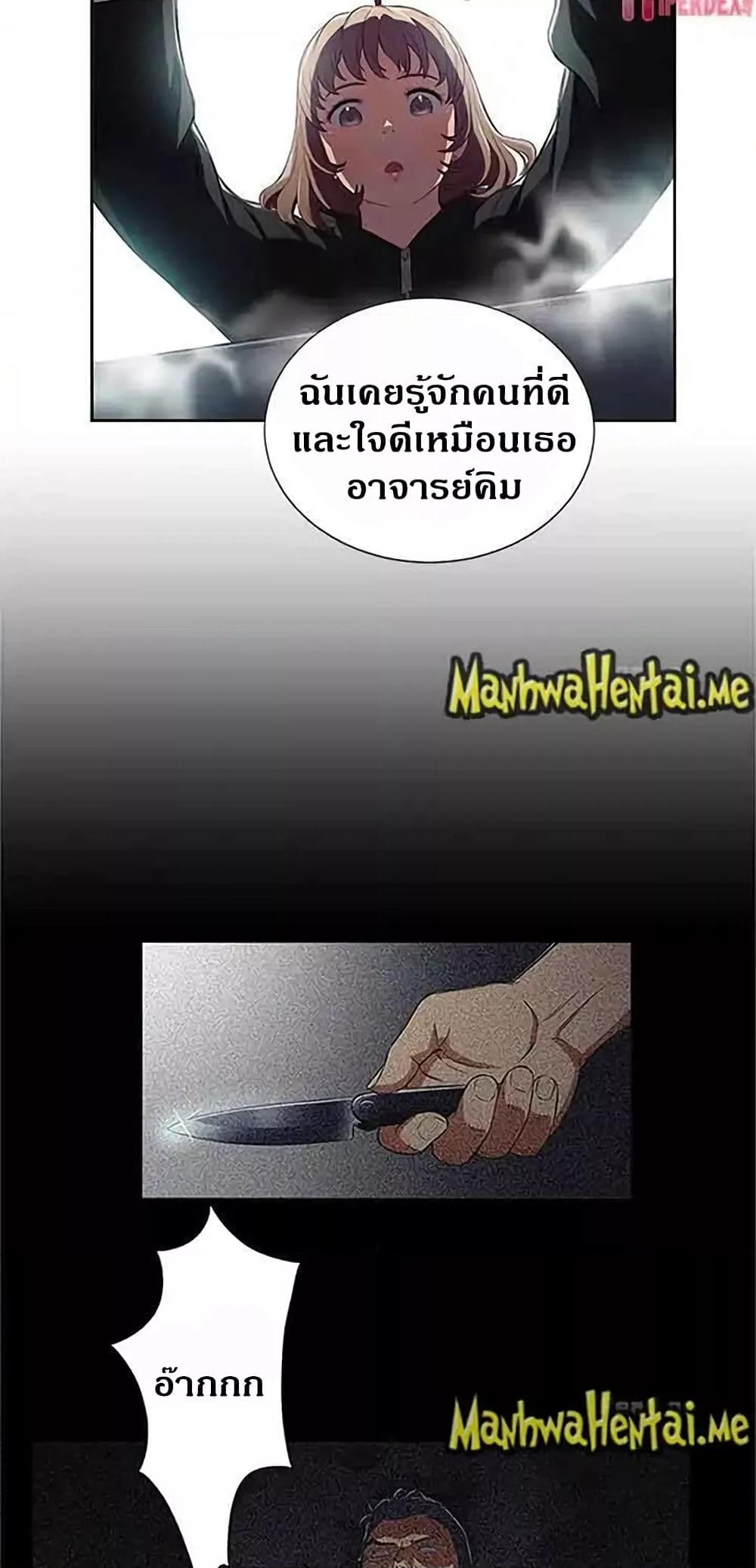 Doujin-Lc- อ่าน โดจิน มังฮวา เกาหลี ญี่ปุ่น จีน แปลไทย Yuri’s Part Time Job ตอนที่ 1 2 3 4 5 6 7 8 9 10 11 12 13 14 ฟรี ไม่มีโฆษณา อ่าน โดจิน Manhwa เกาหลี ญี่ปุ่น จีน เรามีครบ คัดมาให้เน้นๆ โดจิน 18+ รับประกันความฟินโดย  Doujin Lc