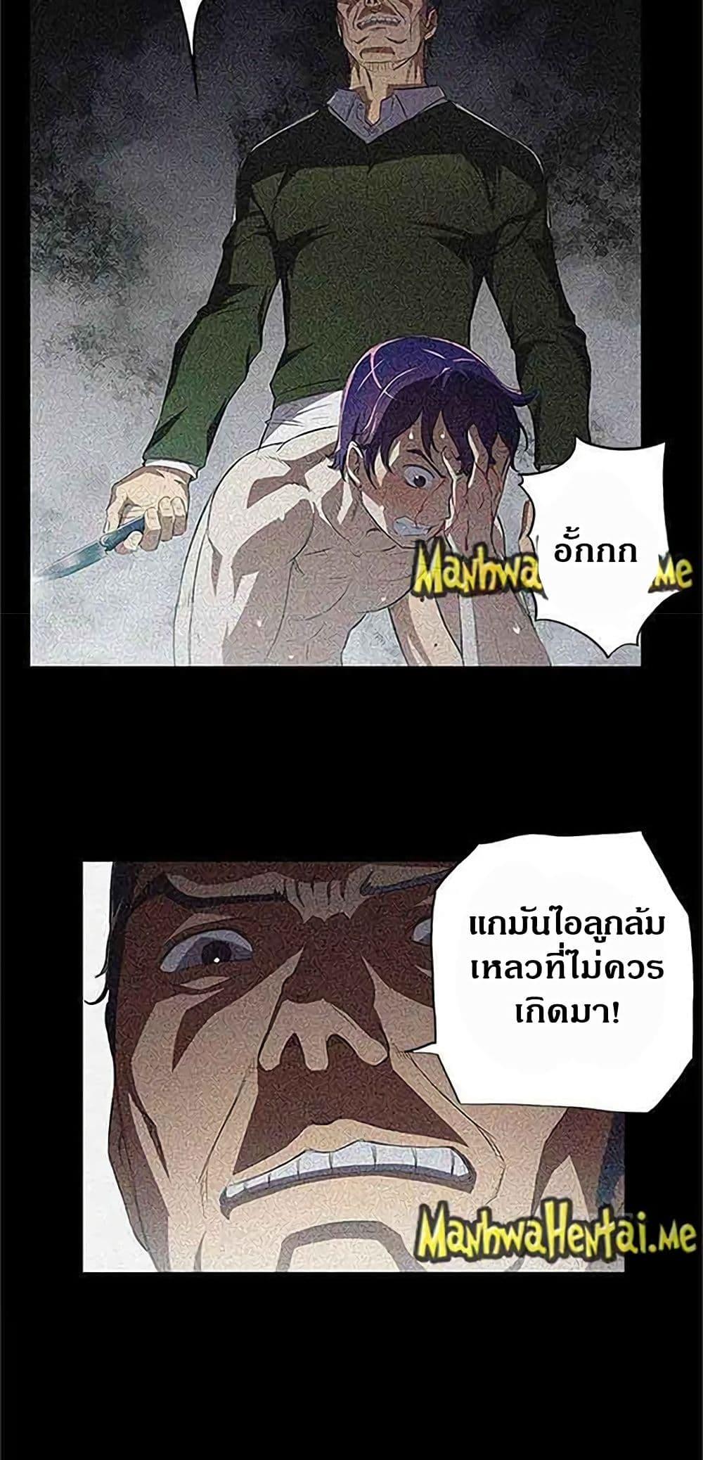 Doujin-Lc- อ่าน โดจิน มังฮวา เกาหลี ญี่ปุ่น จีน แปลไทย Yuri’s Part Time Job ตอนที่ 1 2 3 4 5 6 7 8 9 10 11 12 13 14 ฟรี ไม่มีโฆษณา อ่าน โดจิน Manhwa เกาหลี ญี่ปุ่น จีน เรามีครบ คัดมาให้เน้นๆ โดจิน 18+ รับประกันความฟินโดย  Doujin Lc