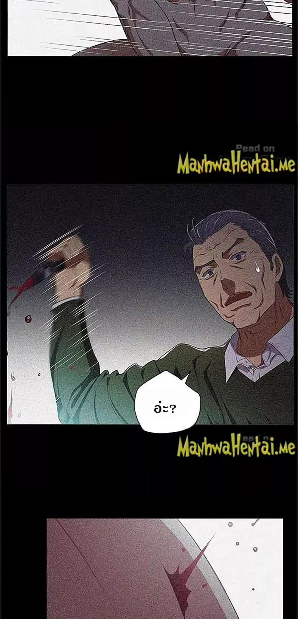 Doujin-Lc- อ่าน โดจิน มังฮวา เกาหลี ญี่ปุ่น จีน แปลไทย Yuri’s Part Time Job ตอนที่ 1 2 3 4 5 6 7 8 9 10 11 12 13 14 ฟรี ไม่มีโฆษณา อ่าน โดจิน Manhwa เกาหลี ญี่ปุ่น จีน เรามีครบ คัดมาให้เน้นๆ โดจิน 18+ รับประกันความฟินโดย  Doujin Lc