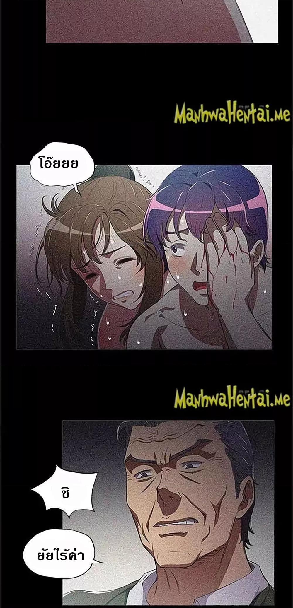 Doujin-Lc- อ่าน โดจิน มังฮวา เกาหลี ญี่ปุ่น จีน แปลไทย Yuri’s Part Time Job ตอนที่ 1 2 3 4 5 6 7 8 9 10 11 12 13 14 ฟรี ไม่มีโฆษณา อ่าน โดจิน Manhwa เกาหลี ญี่ปุ่น จีน เรามีครบ คัดมาให้เน้นๆ โดจิน 18+ รับประกันความฟินโดย  Doujin Lc
