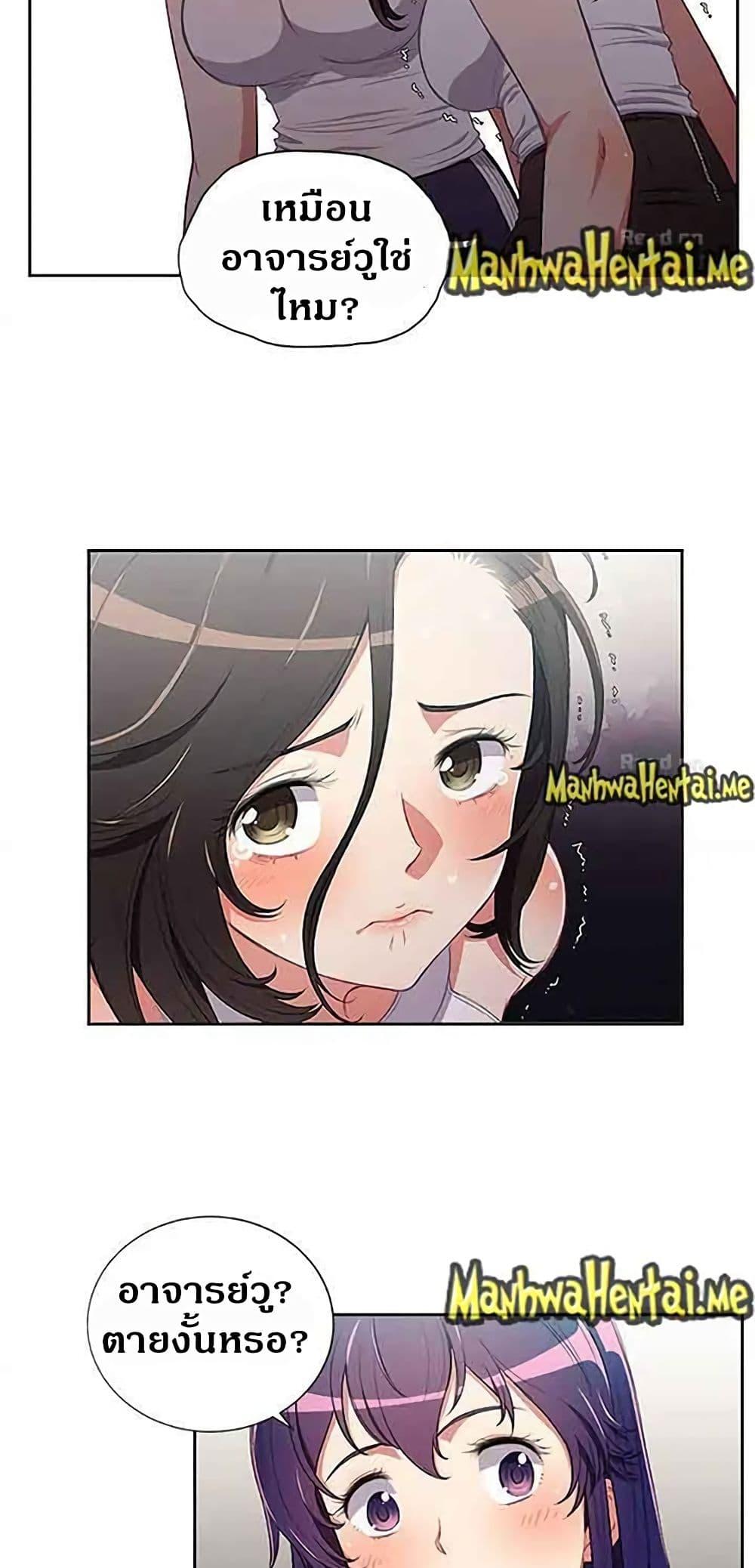 Doujin-Lc- อ่าน โดจิน มังฮวา เกาหลี ญี่ปุ่น จีน แปลไทย Yuri’s Part Time Job ตอนที่ 1 2 3 4 5 6 7 8 9 10 11 12 13 14 ฟรี ไม่มีโฆษณา อ่าน โดจิน Manhwa เกาหลี ญี่ปุ่น จีน เรามีครบ คัดมาให้เน้นๆ โดจิน 18+ รับประกันความฟินโดย  Doujin Lc