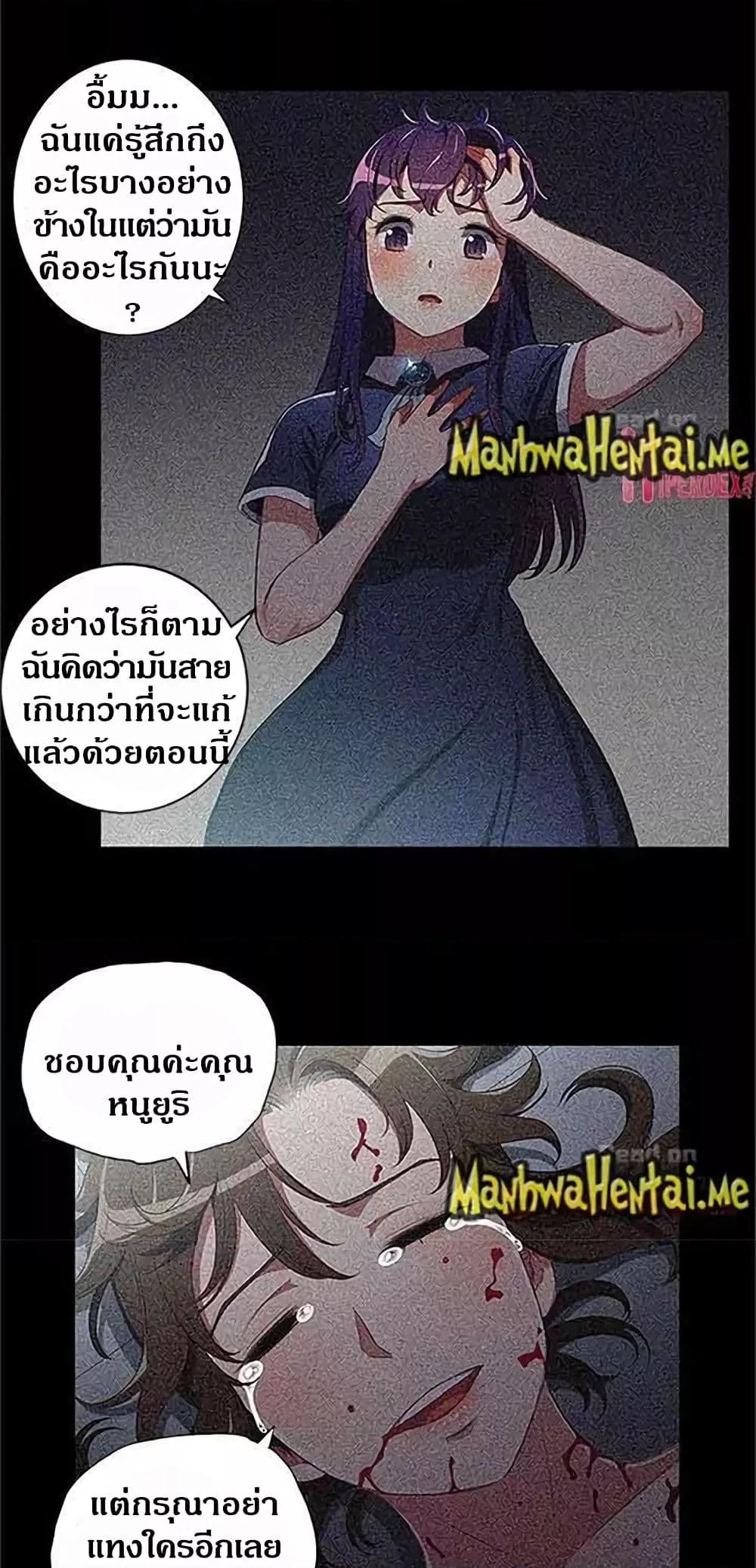 Doujin-Lc- อ่าน โดจิน มังฮวา เกาหลี ญี่ปุ่น จีน แปลไทย Yuri’s Part Time Job ตอนที่ 1 2 3 4 5 6 7 8 9 10 11 12 13 14 ฟรี ไม่มีโฆษณา อ่าน โดจิน Manhwa เกาหลี ญี่ปุ่น จีน เรามีครบ คัดมาให้เน้นๆ โดจิน 18+ รับประกันความฟินโดย  Doujin Lc