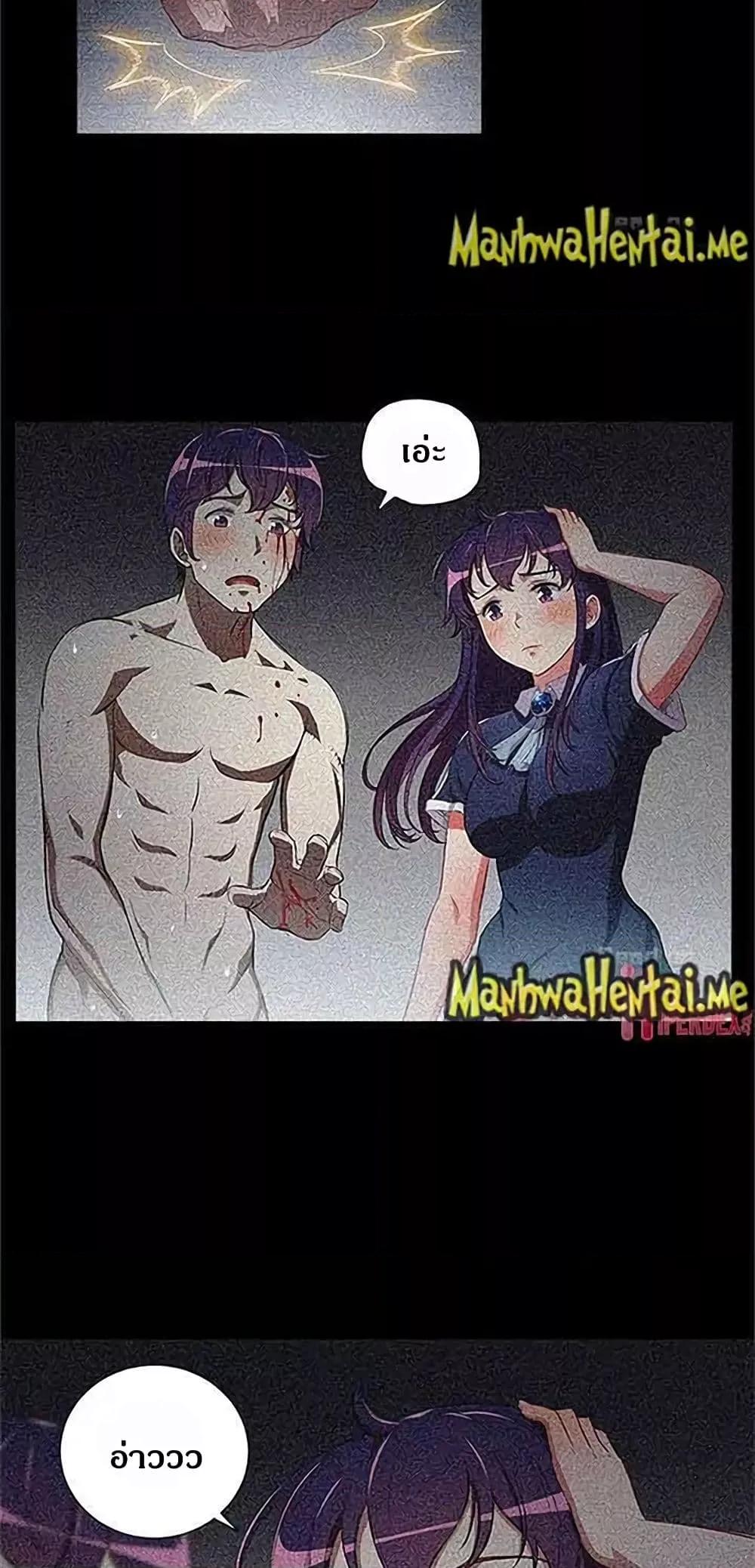 Doujin-Lc- อ่าน โดจิน มังฮวา เกาหลี ญี่ปุ่น จีน แปลไทย Yuri’s Part Time Job ตอนที่ 1 2 3 4 5 6 7 8 9 10 11 12 13 14 ฟรี ไม่มีโฆษณา อ่าน โดจิน Manhwa เกาหลี ญี่ปุ่น จีน เรามีครบ คัดมาให้เน้นๆ โดจิน 18+ รับประกันความฟินโดย  Doujin Lc