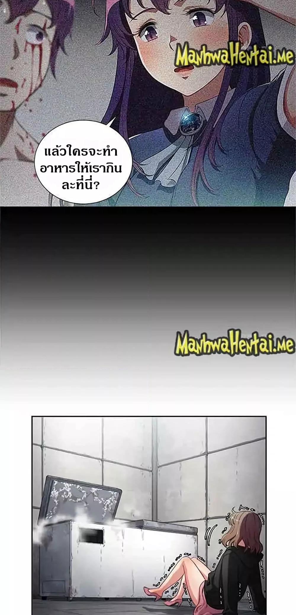 Doujin-Lc- อ่าน โดจิน มังฮวา เกาหลี ญี่ปุ่น จีน แปลไทย Yuri’s Part Time Job ตอนที่ 1 2 3 4 5 6 7 8 9 10 11 12 13 14 ฟรี ไม่มีโฆษณา อ่าน โดจิน Manhwa เกาหลี ญี่ปุ่น จีน เรามีครบ คัดมาให้เน้นๆ โดจิน 18+ รับประกันความฟินโดย  Doujin Lc