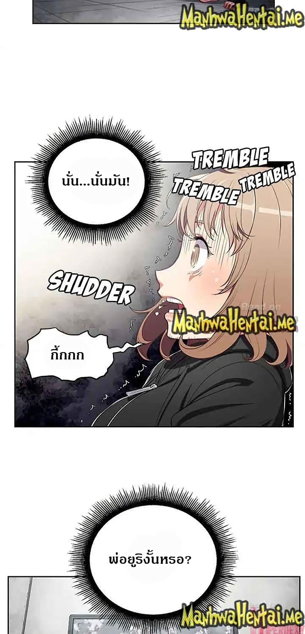 Doujin-Lc- อ่าน โดจิน มังฮวา เกาหลี ญี่ปุ่น จีน แปลไทย Yuri’s Part Time Job ตอนที่ 1 2 3 4 5 6 7 8 9 10 11 12 13 14 ฟรี ไม่มีโฆษณา อ่าน โดจิน Manhwa เกาหลี ญี่ปุ่น จีน เรามีครบ คัดมาให้เน้นๆ โดจิน 18+ รับประกันความฟินโดย  Doujin Lc