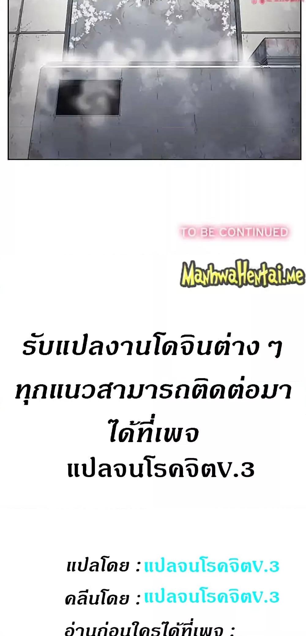 Doujin-Lc- อ่าน โดจิน มังฮวา เกาหลี ญี่ปุ่น จีน แปลไทย Yuri’s Part Time Job ตอนที่ 1 2 3 4 5 6 7 8 9 10 11 12 13 14 ฟรี ไม่มีโฆษณา อ่าน โดจิน Manhwa เกาหลี ญี่ปุ่น จีน เรามีครบ คัดมาให้เน้นๆ โดจิน 18+ รับประกันความฟินโดย  Doujin Lc